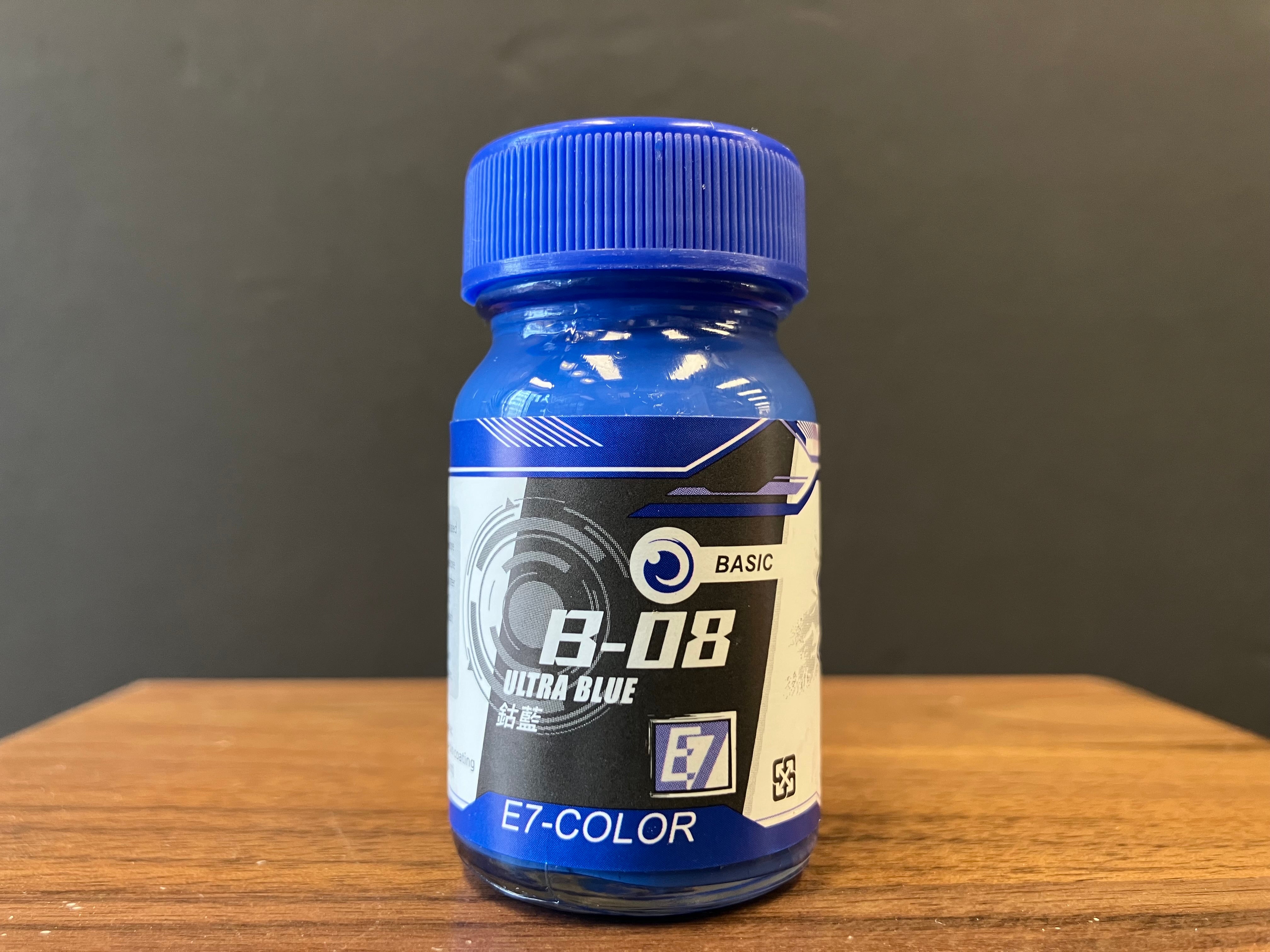Basic Color: Ultra Blue 鈷藍色 B-08 (20 ml)
