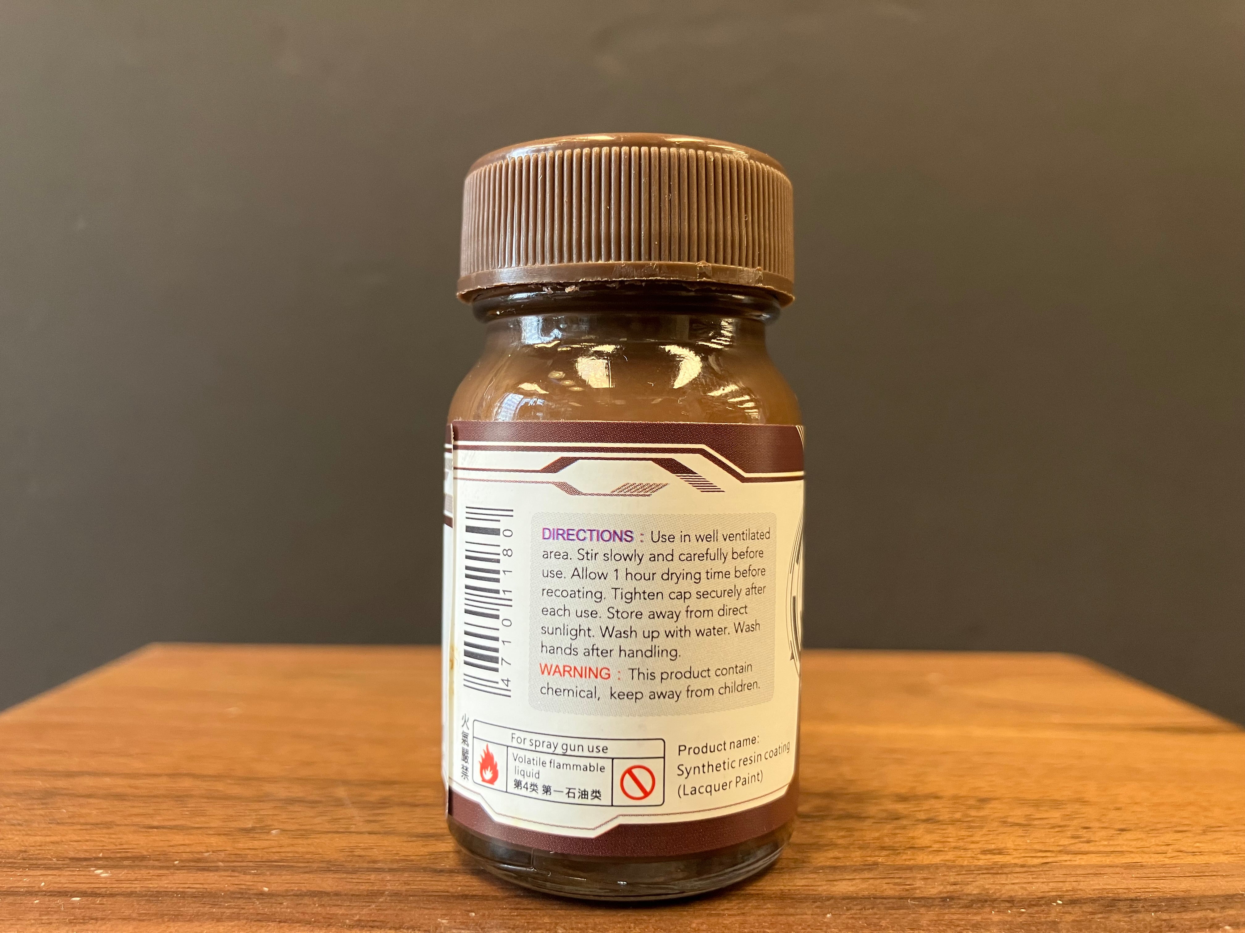 Basic Color: Brown 褐色 B-18 (20 ml)