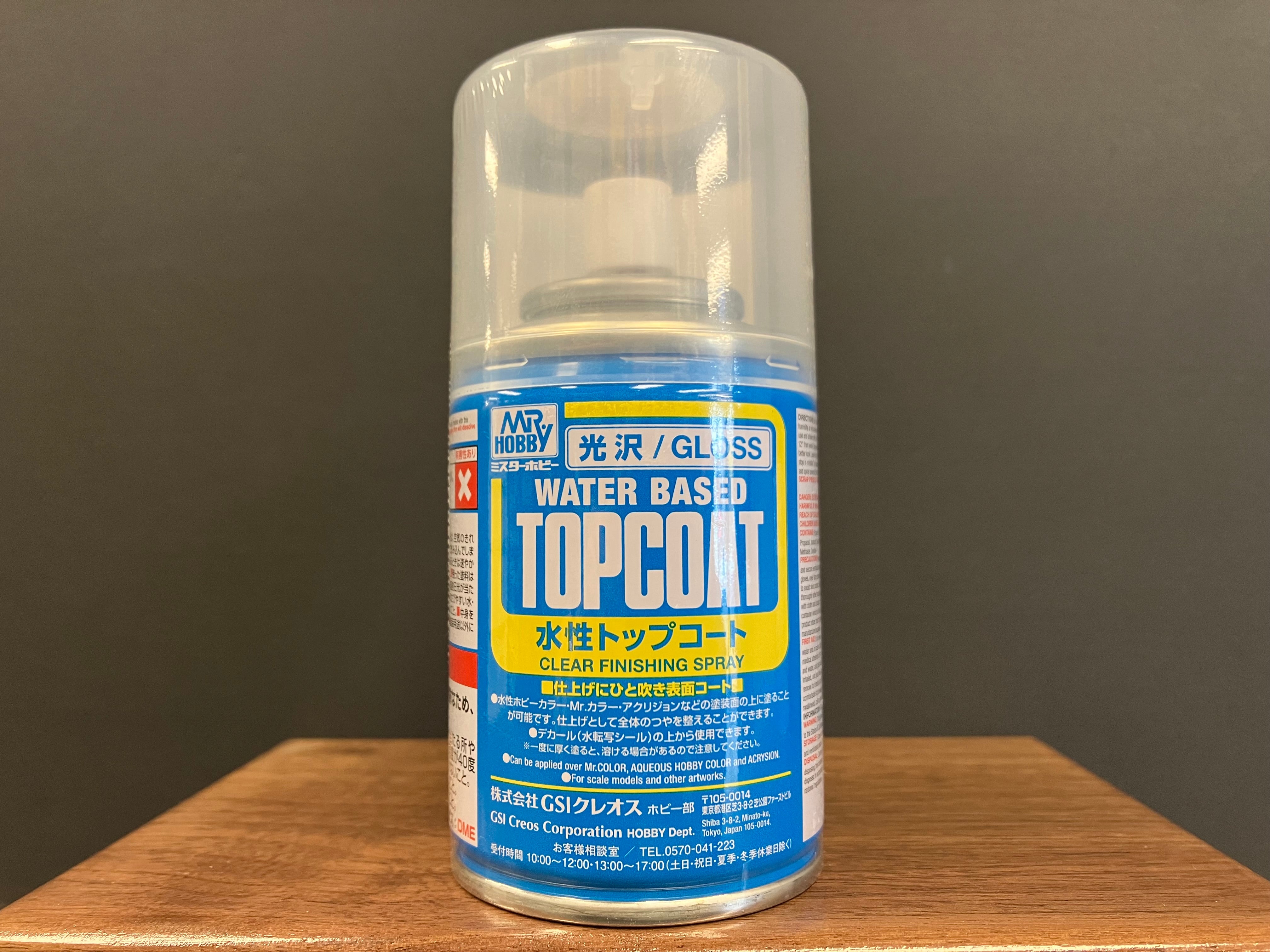 Water Based Topcoat Clear Finishing Spray (Gloss) B501
