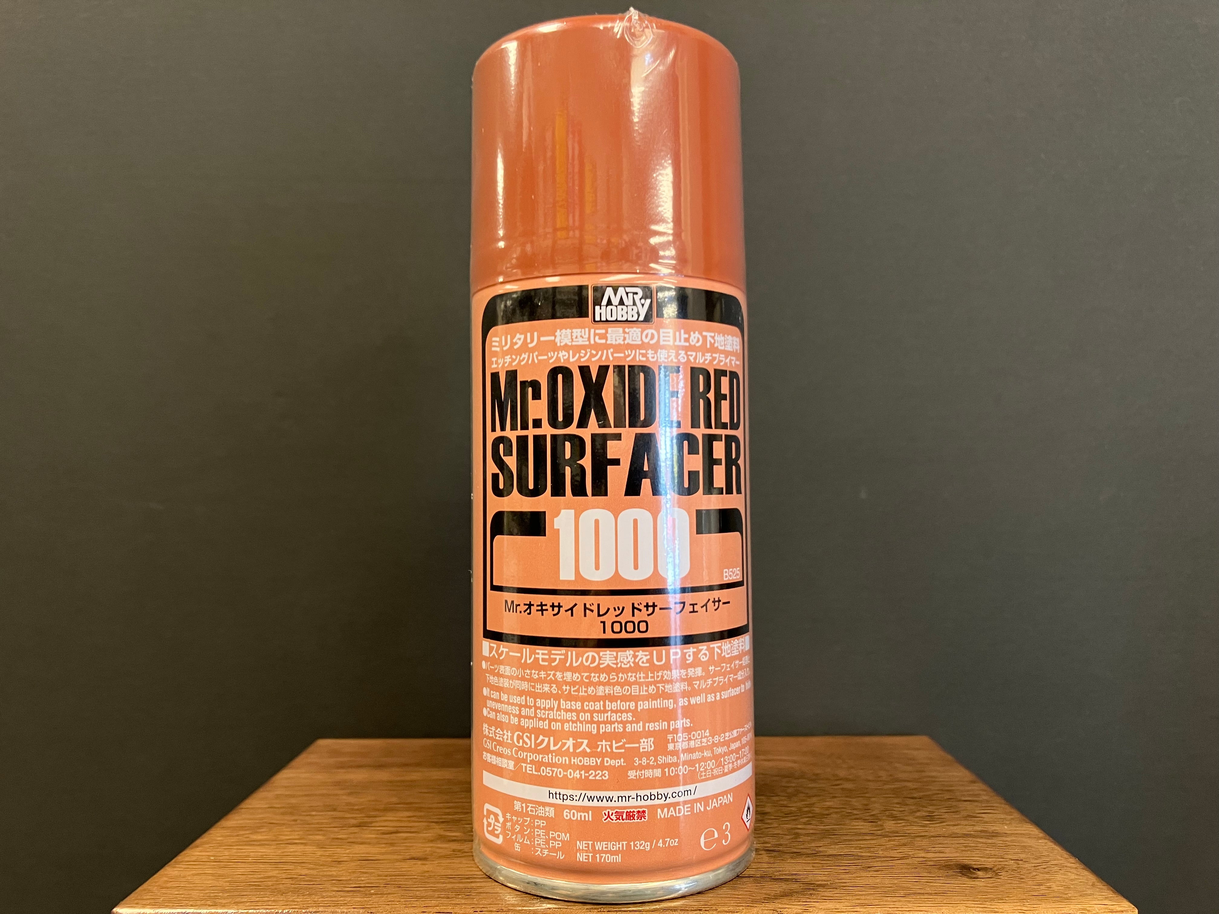 Mr. Oxide Red Surfacer 1000 Spray B525
