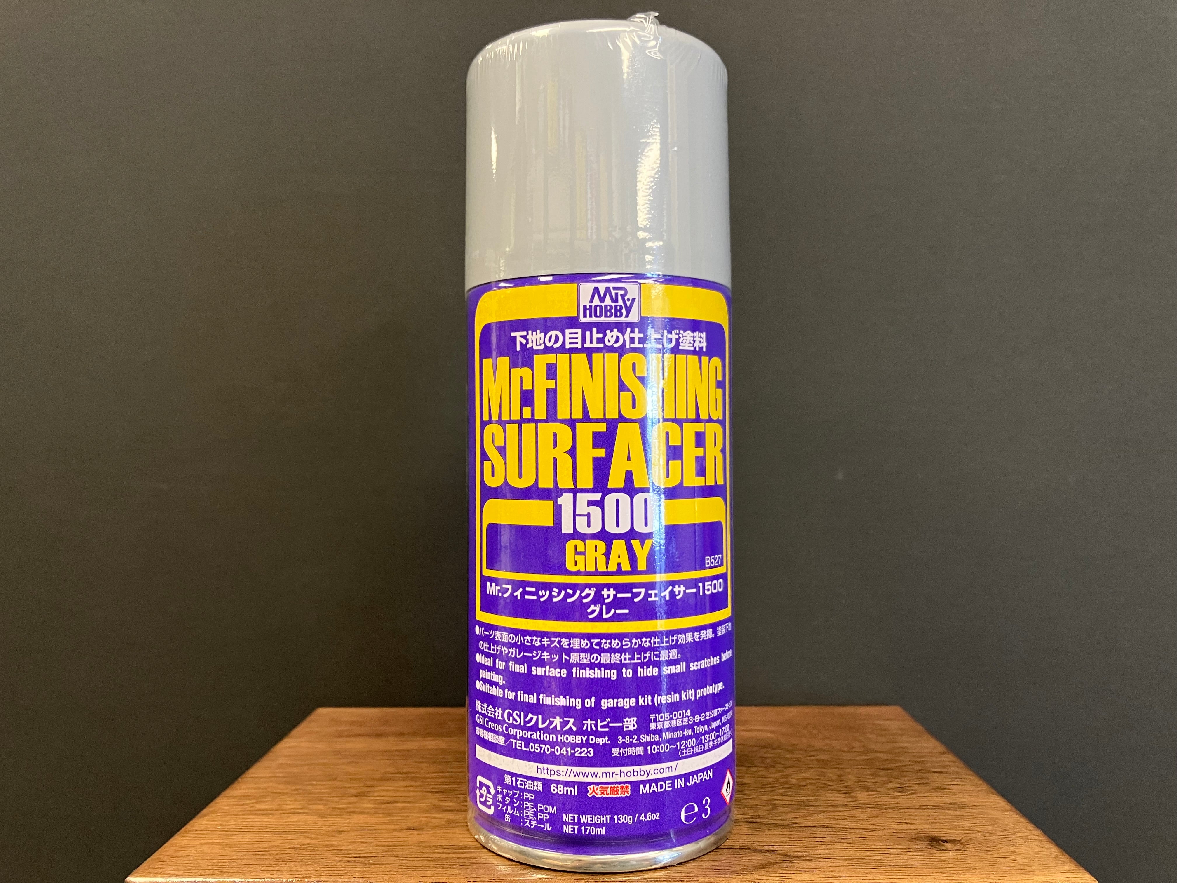 Mr. Finishing Surfacer 1500 Gray Spray B527