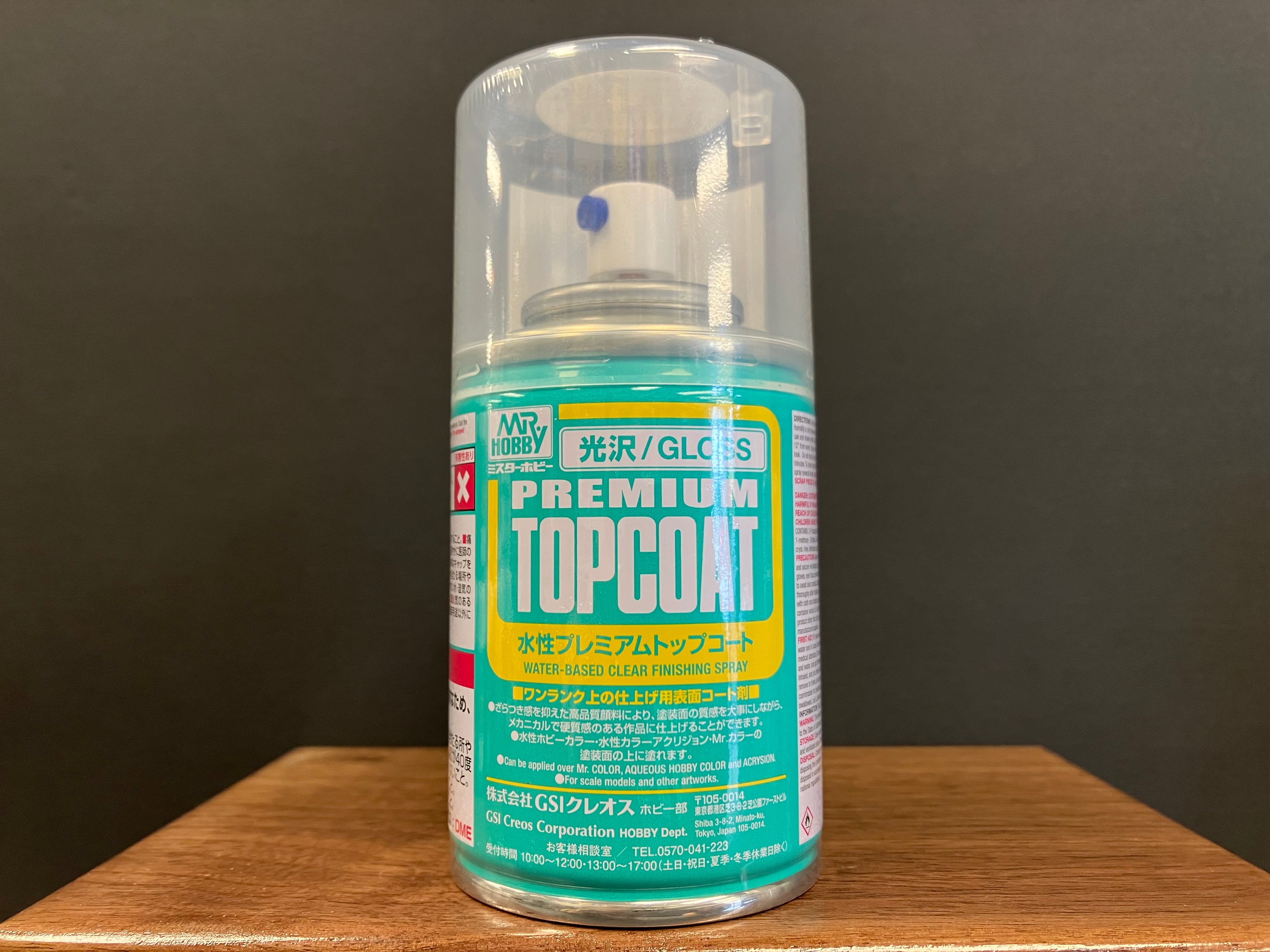 Premium Topcoat Water-Based Clear Finishing Spray (Gloss) B601