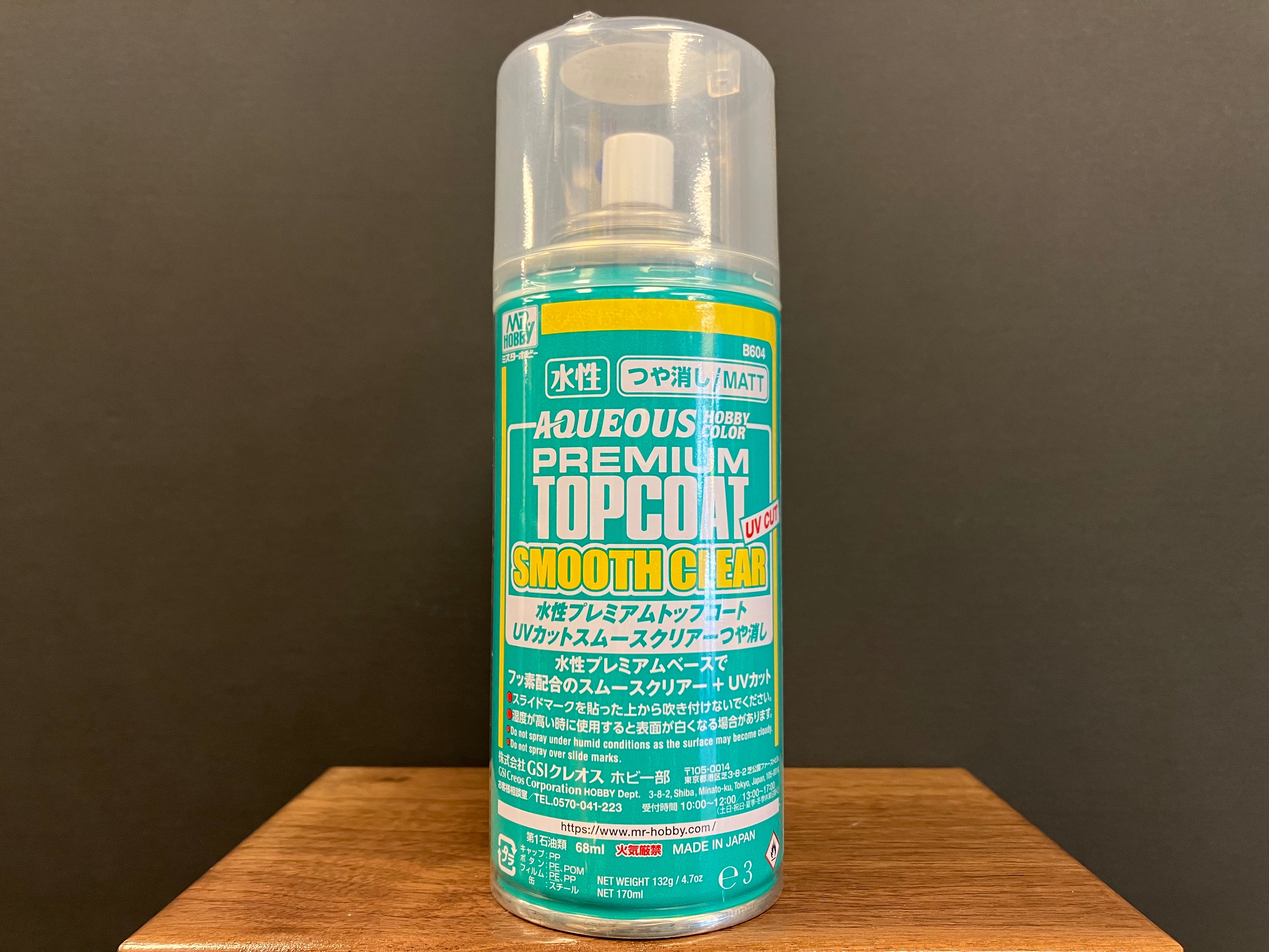 Aqueous Hobby Color Premium Topcoat Smooth Clear UV Cut (Matt) Water-Based Clear Finishing Spray B604