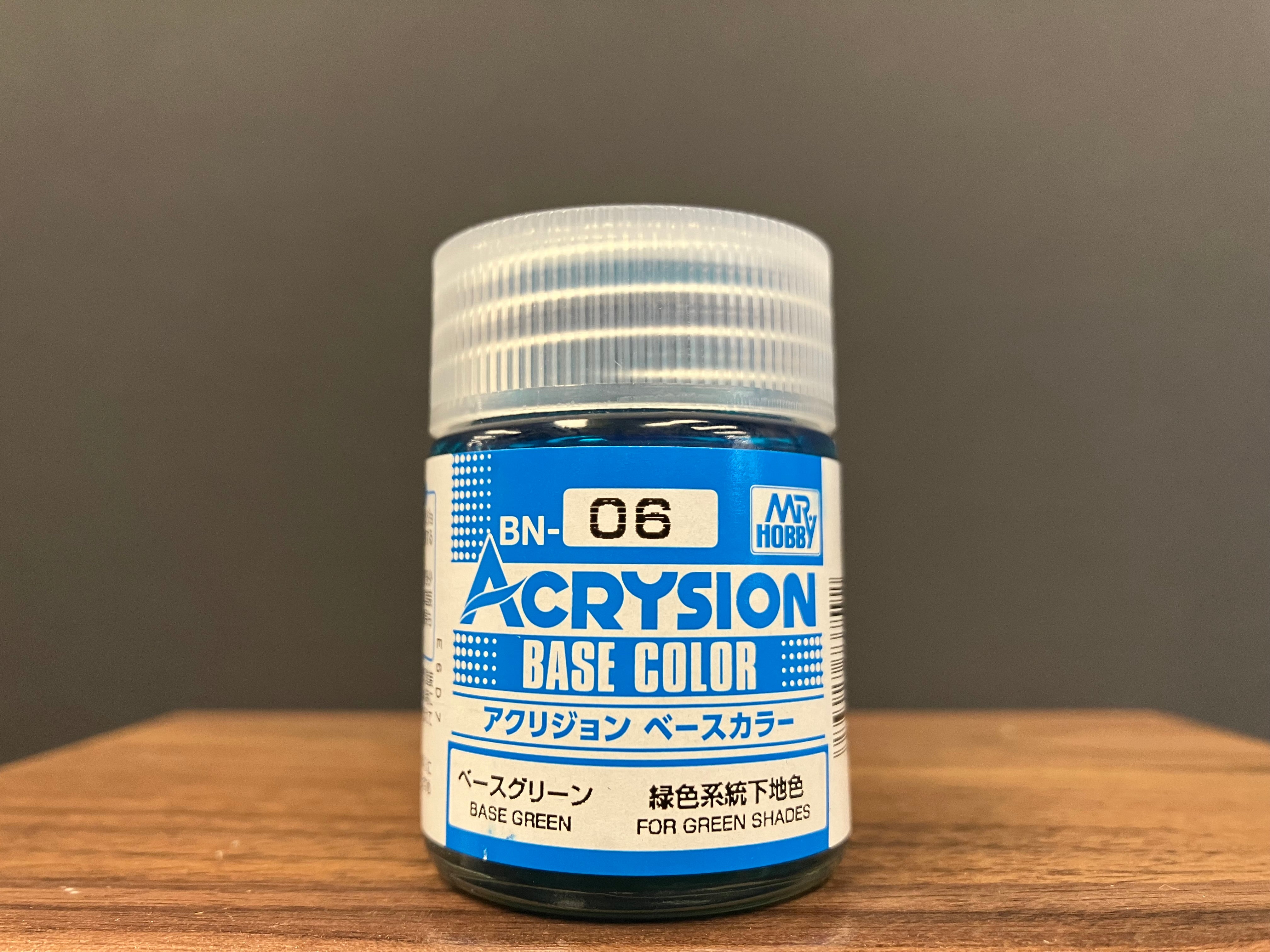 Acrysion Base Color BN01 - BN06 18 ml 新環保水性漆 ~ 專用底色
