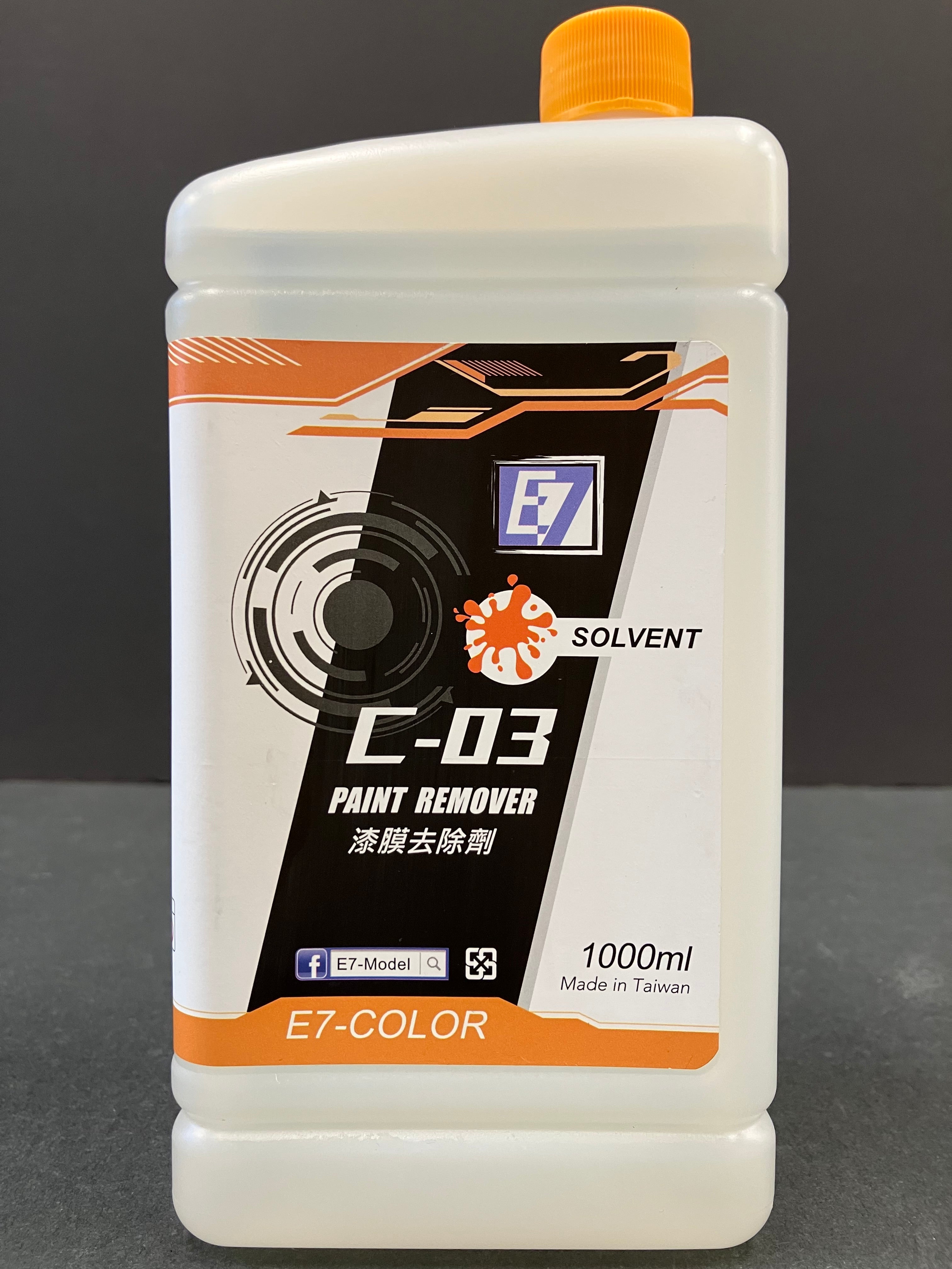 C-03 Paint Remover 模型專用漆膜去除液劑