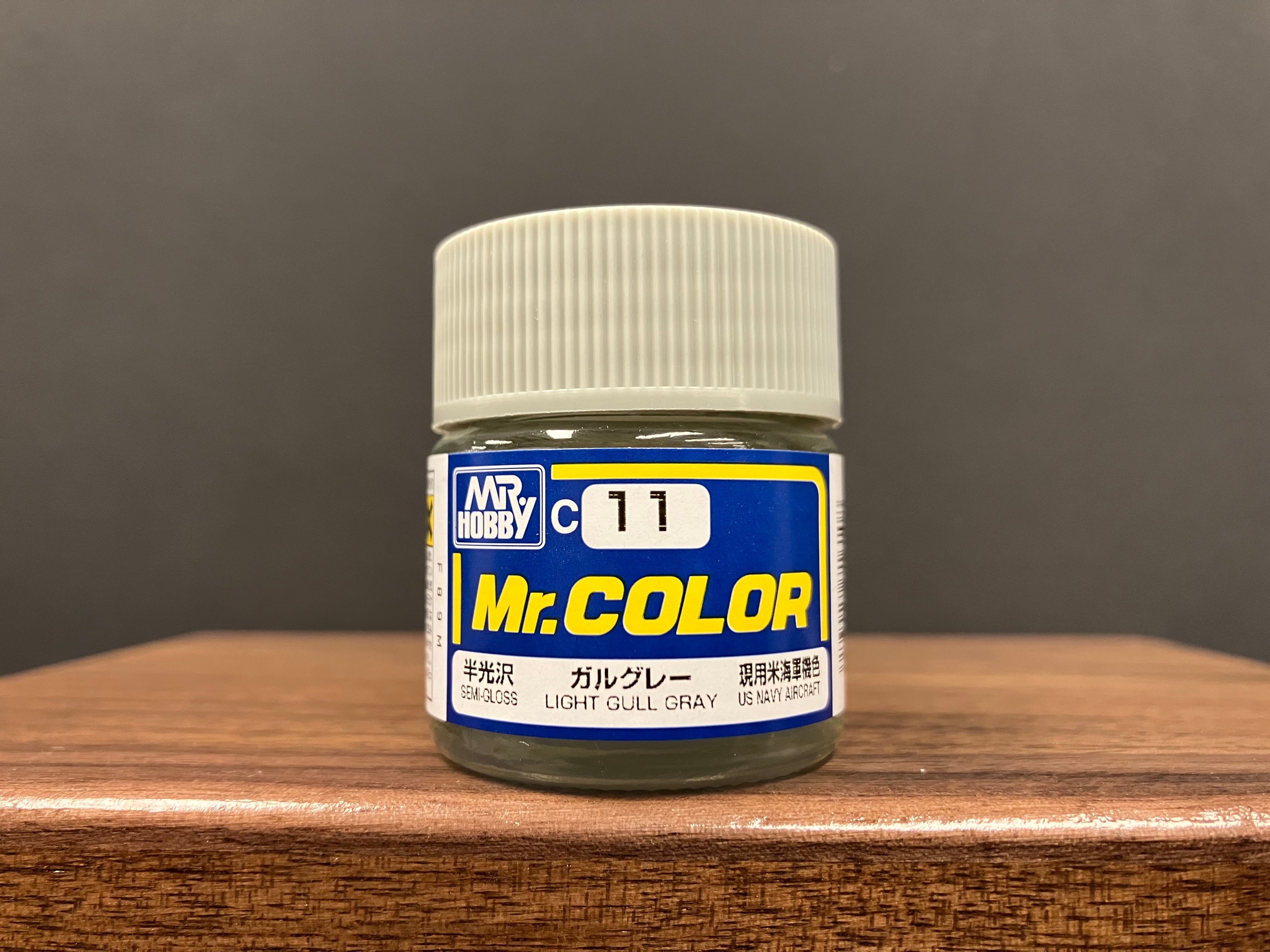 Semi-Gloss Light Gull Gray C11 半光澤: 淺海鷗灰色 現用美國海軍機色