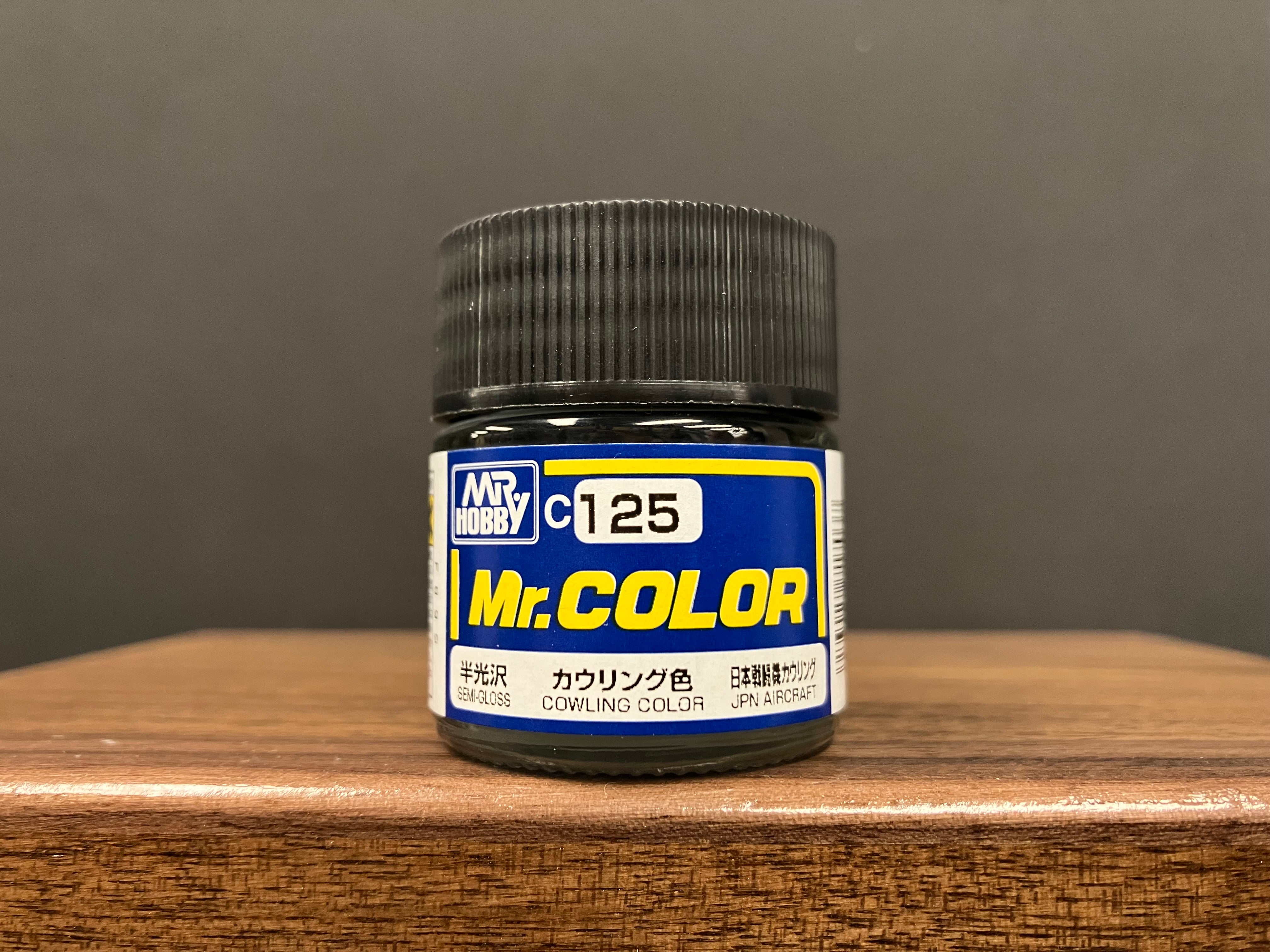Semi-Gloss Cowling Color C125 半光澤: 飛機整流罩色 日本戰鬪機整流罩