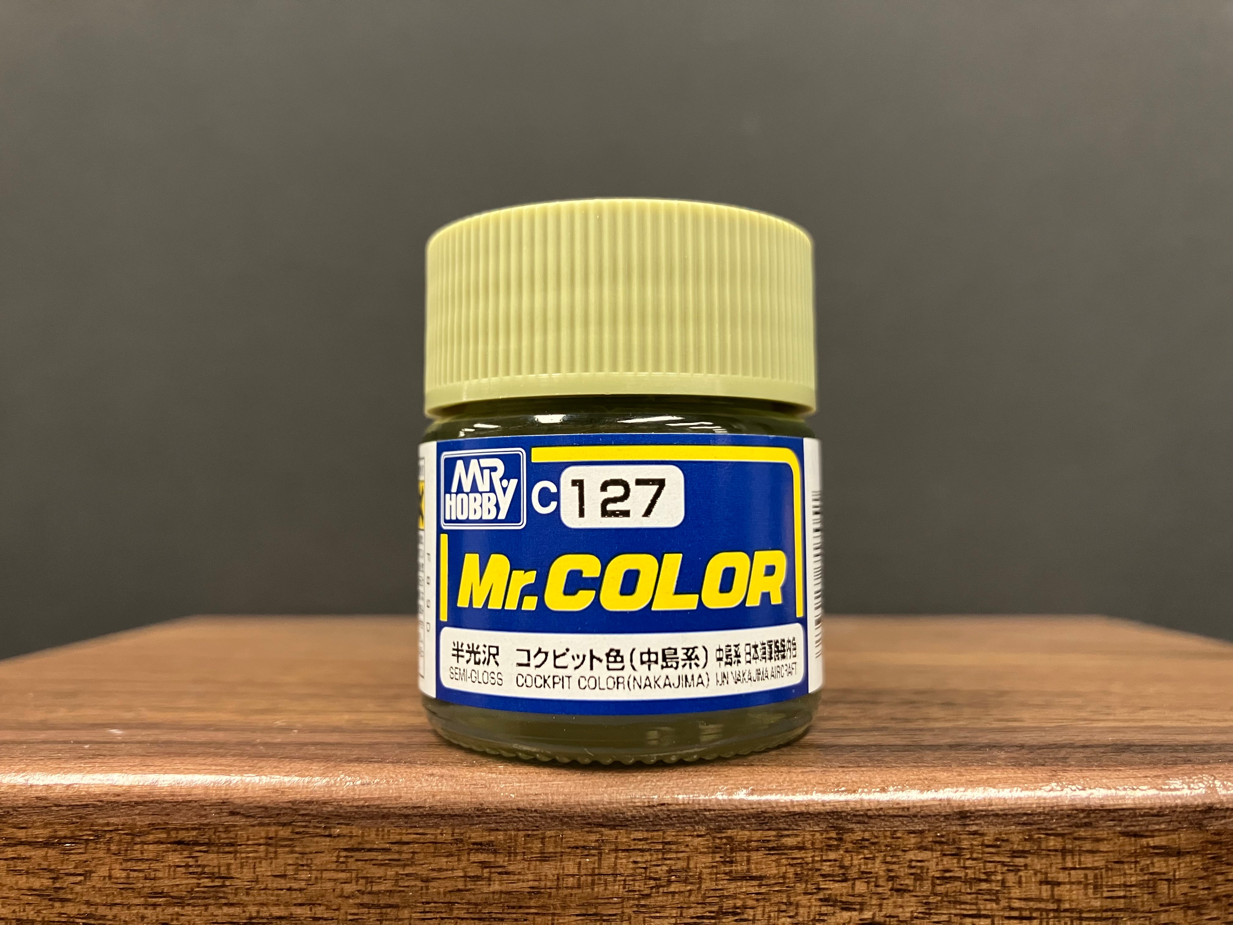 Semi-Gloss Cockpit Color (Nakajima) C127 半光澤: 駕駛艙色 (中島系) 中島系·大日本帝國海軍機機內色
