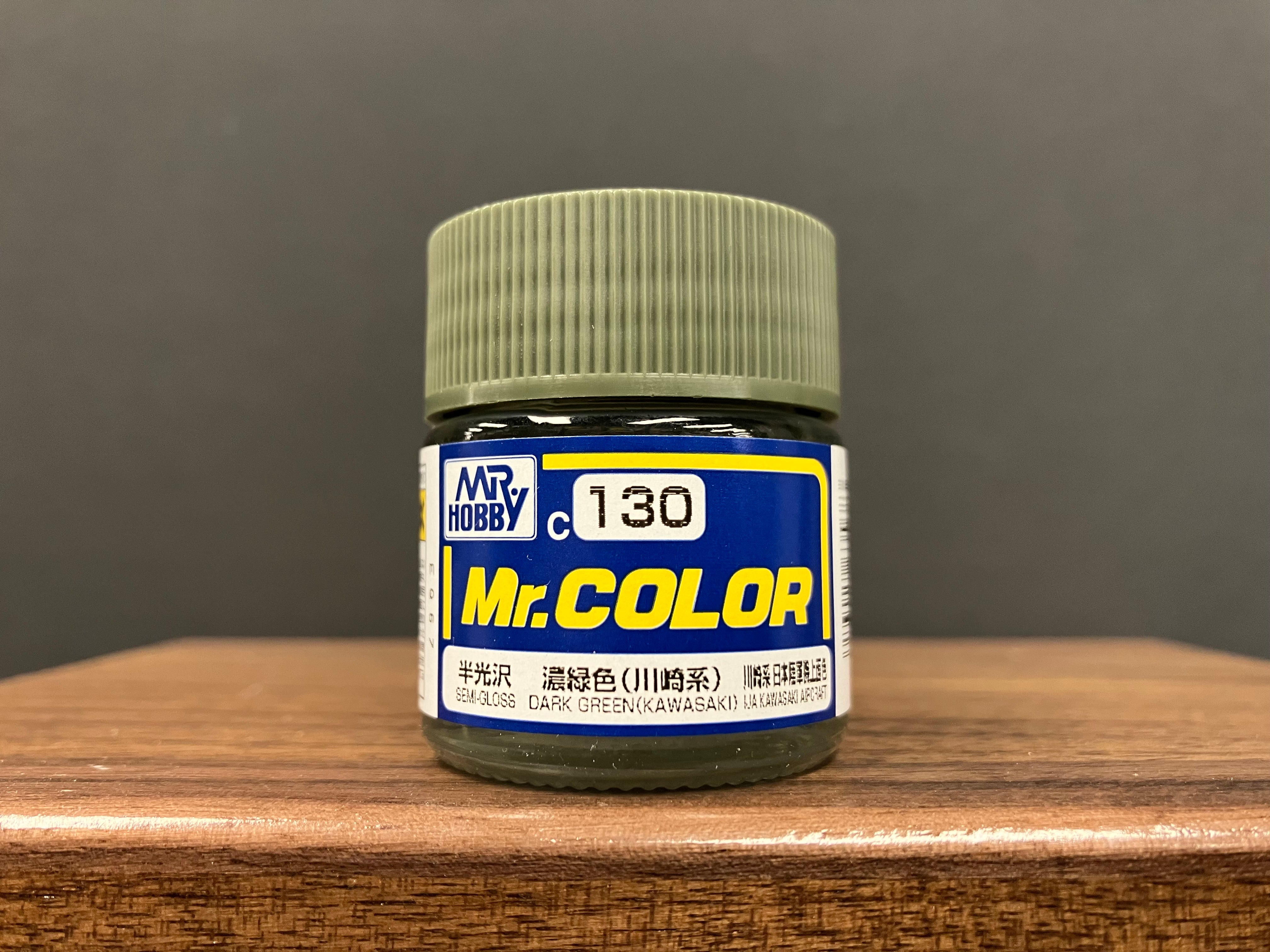 Semi-Gloss Dark Green (Kawasaki) C130 半光澤: 濃綠色 (川崎系) 川崎系·大日本帝國陸軍機上面色