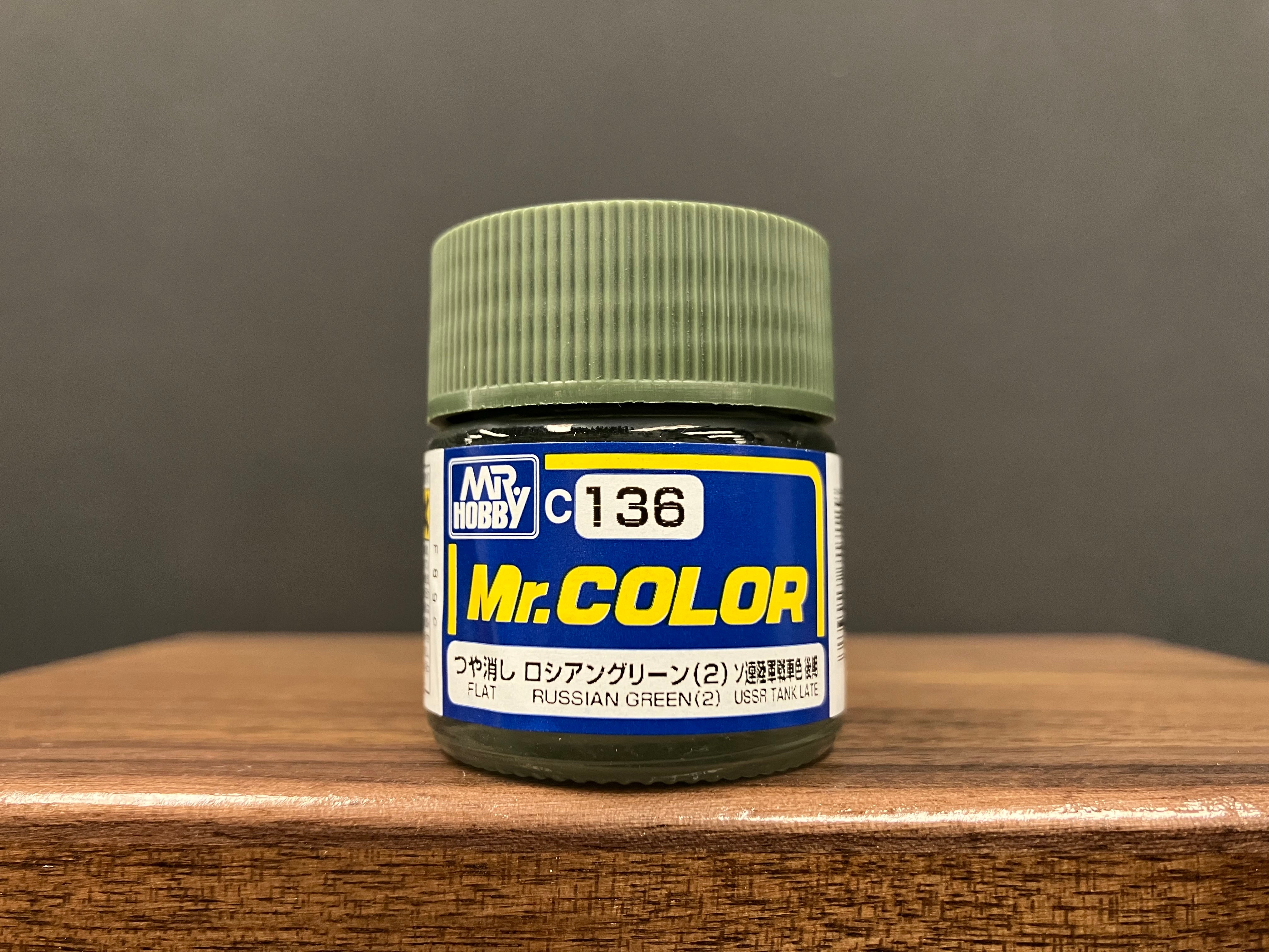 Matt Earth Russian Green (2) C136 消光: 俄羅斯綠色 (貳) 蘇聯陸軍戰車色 後型