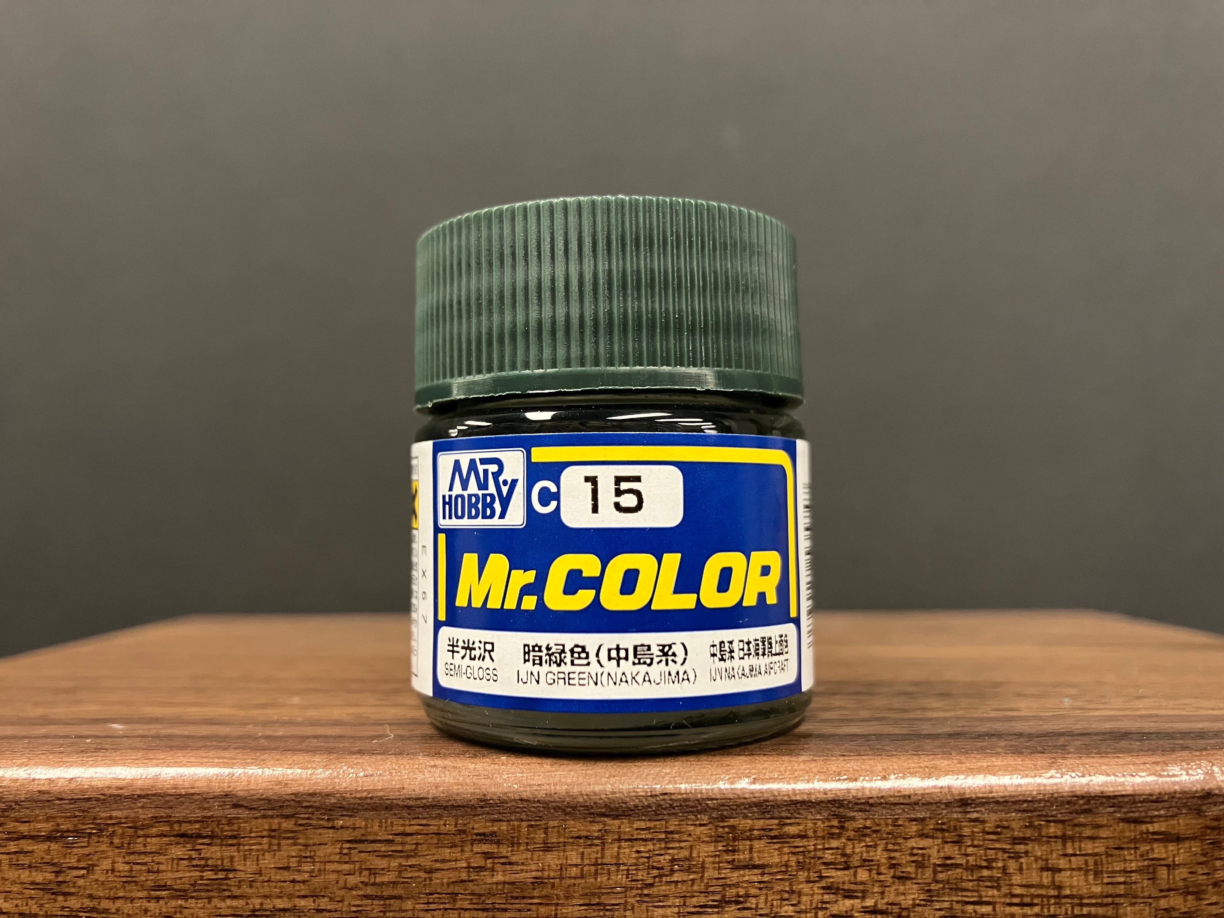 Semi-Gloss IJN Green (Nakajima) C15 半光澤: 大日本帝國海軍 暗綠色 (中島系) 中島系·大日本帝國海軍機上面色