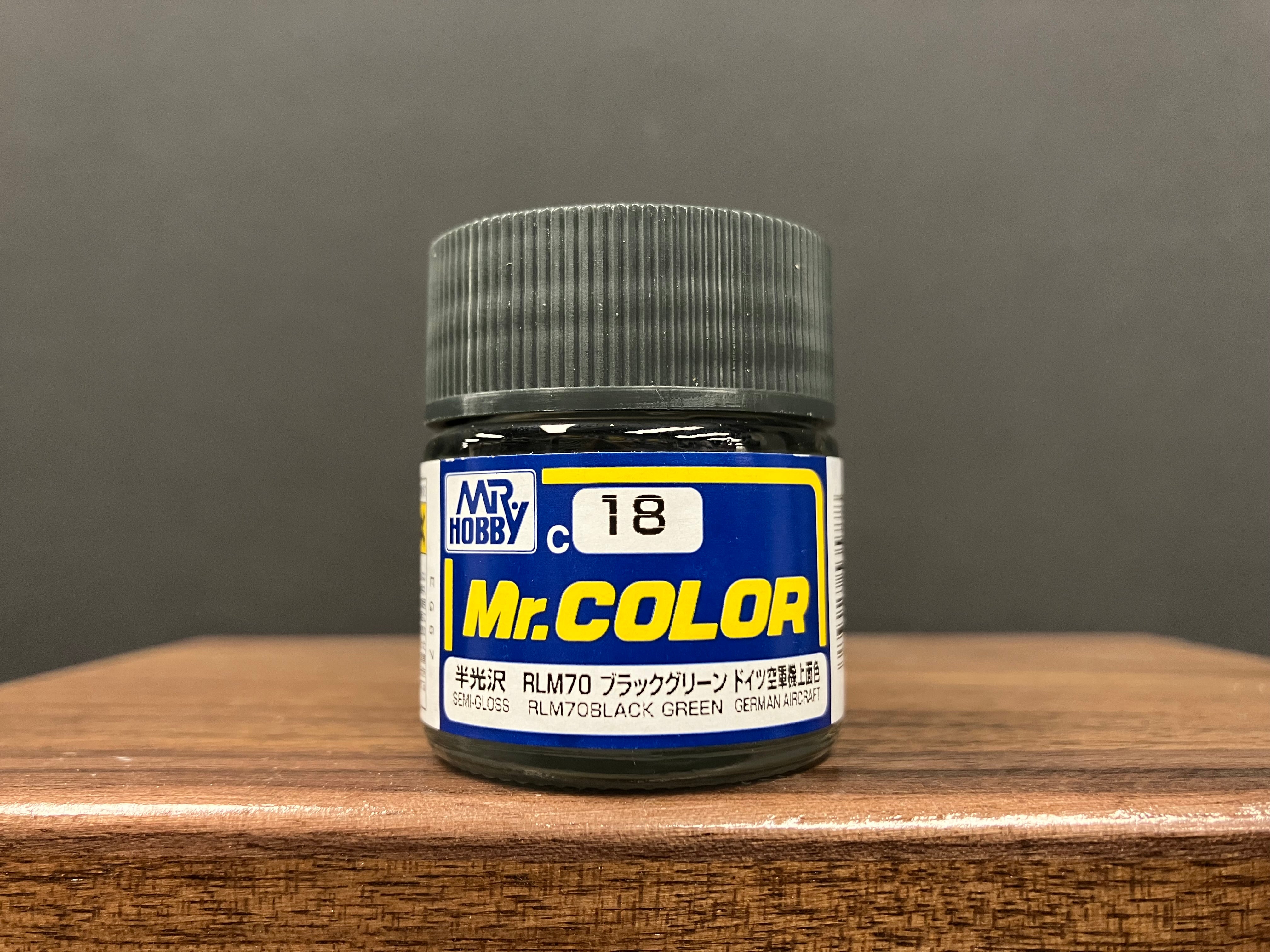 Semi-Gloss RLM70 Black Green C18 半光澤: 黑綠色 德國空軍機上面色
