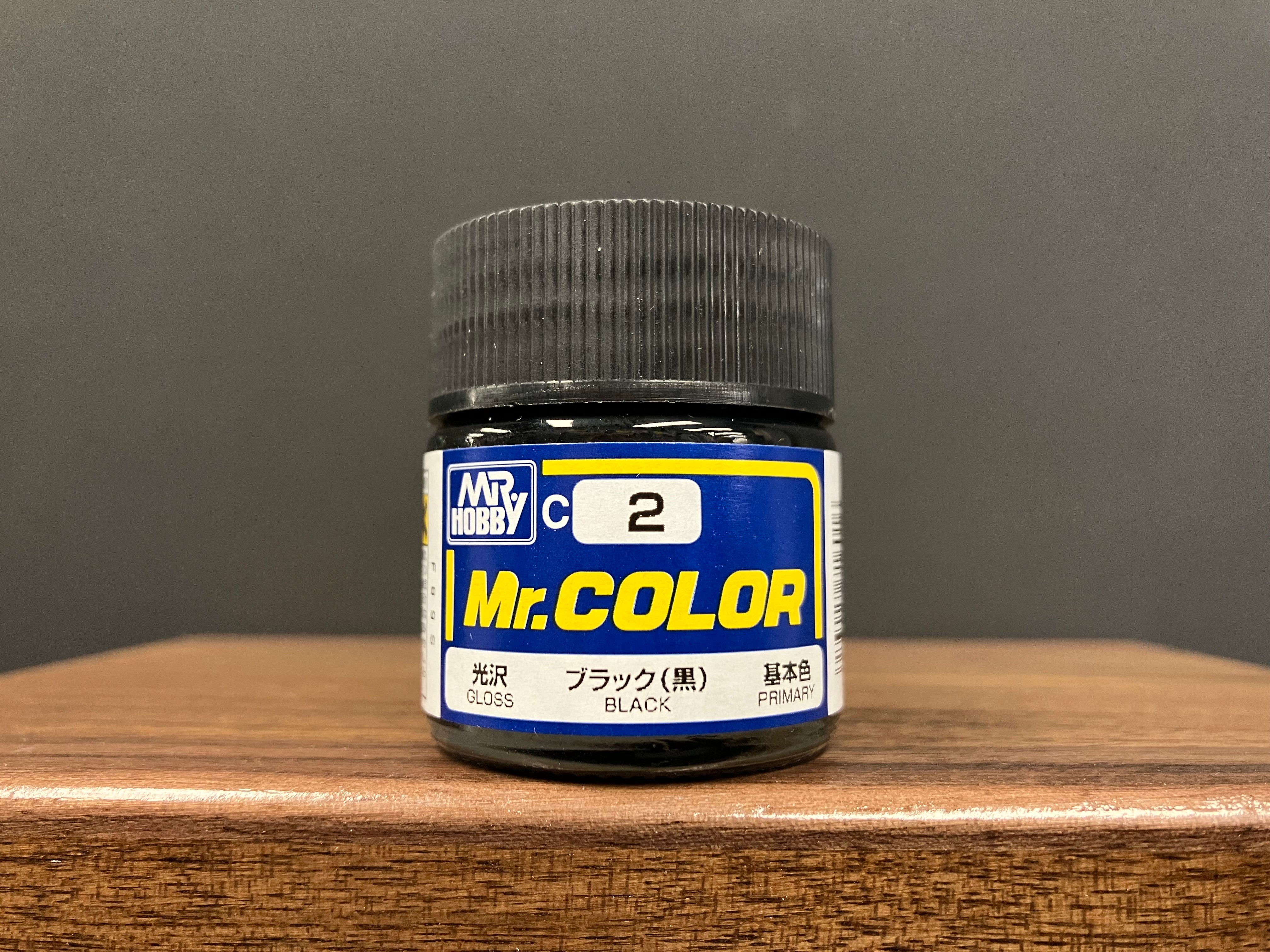 Gloss Black C2 光澤: 黑色 基本色