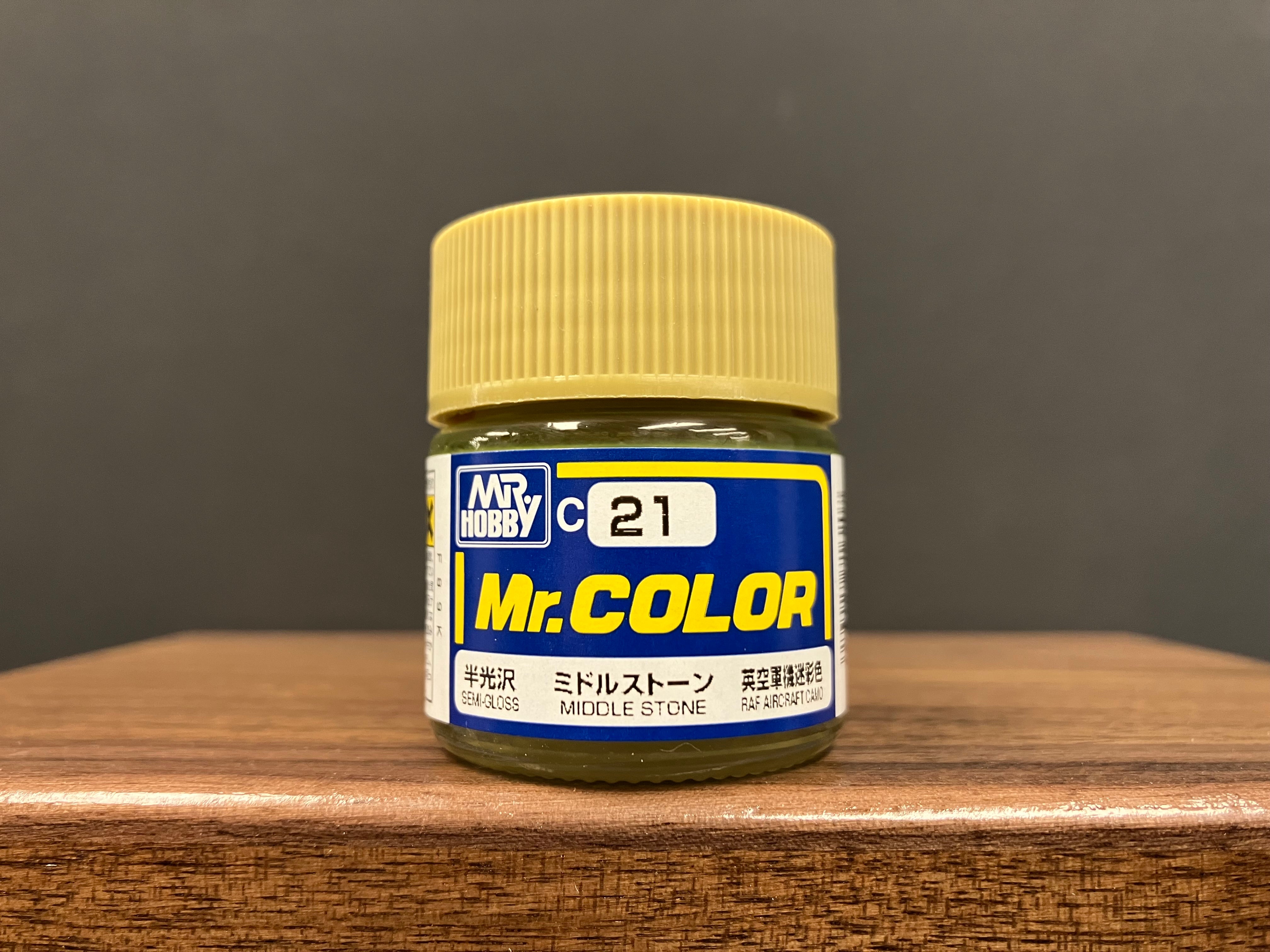 Semi-Gloss Middle Stone C21 半光澤: 中石色 英國皇家空軍機迷彩色