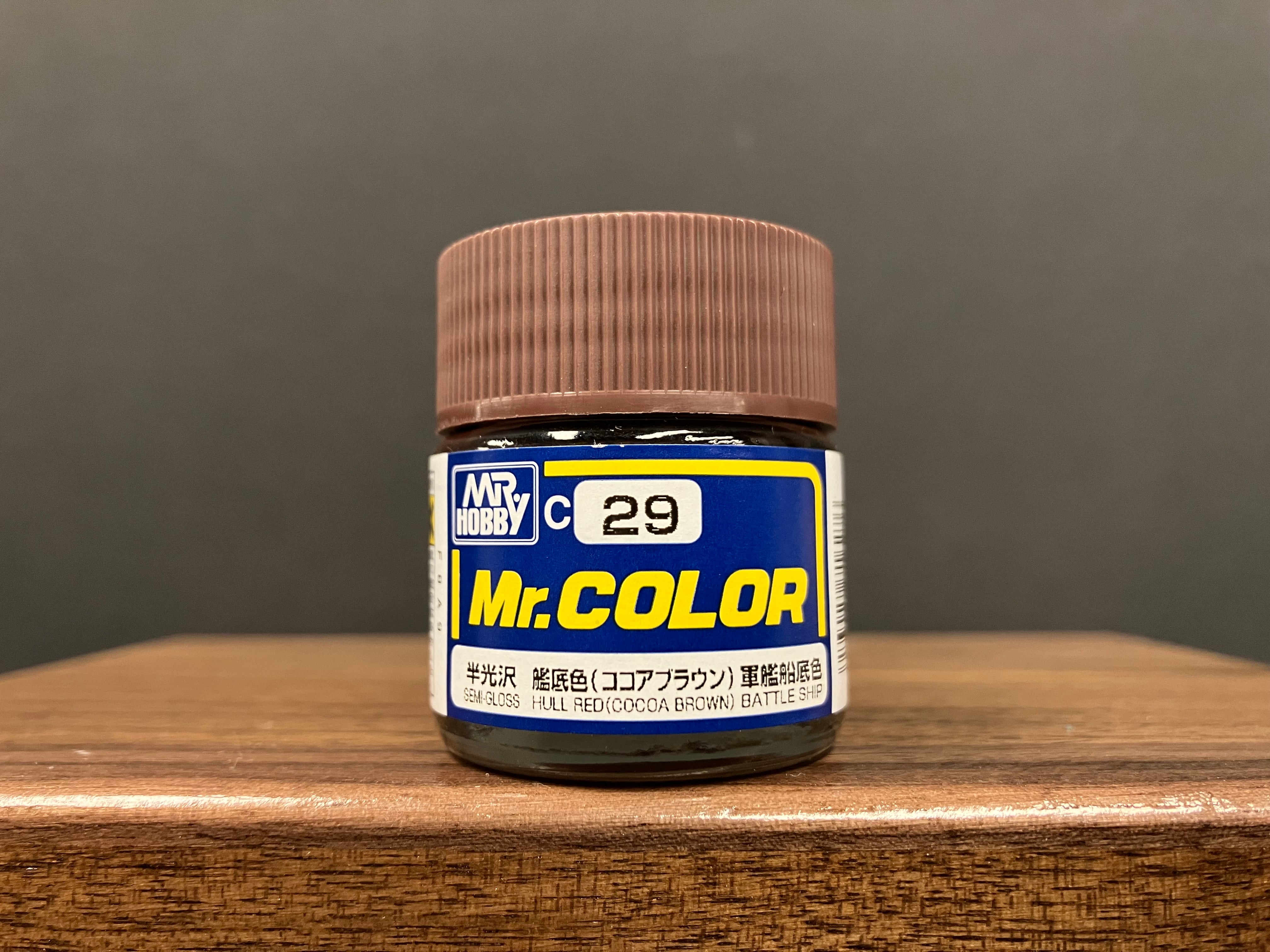 Semi-Gloss Hull Red (Cocoa Brown) C29 半光澤: 船體紅 (可可棕色) 軍艦船底色