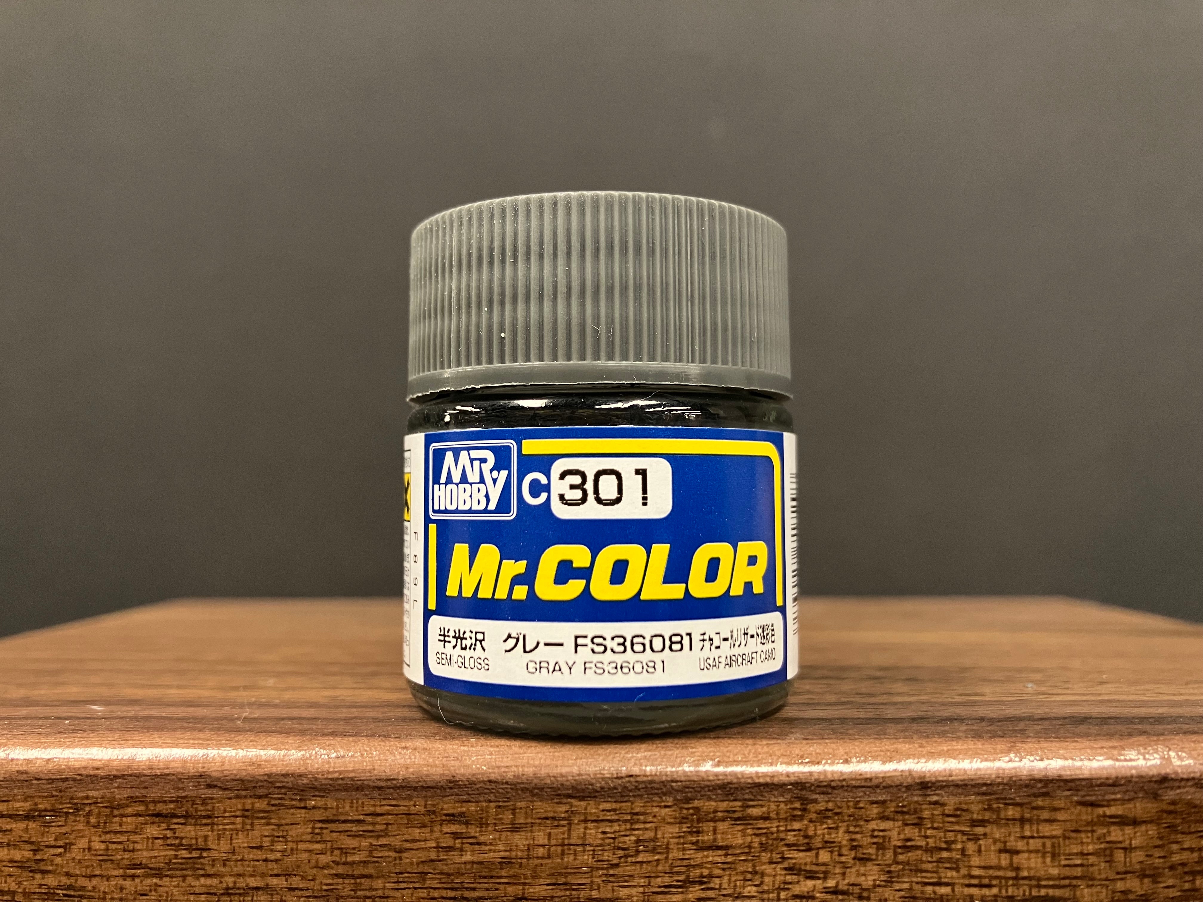 Semi-Gloss Gray FS36081 C301 半光澤: 灰色 美國空軍戰機炭灰蜥蜴迷彩色