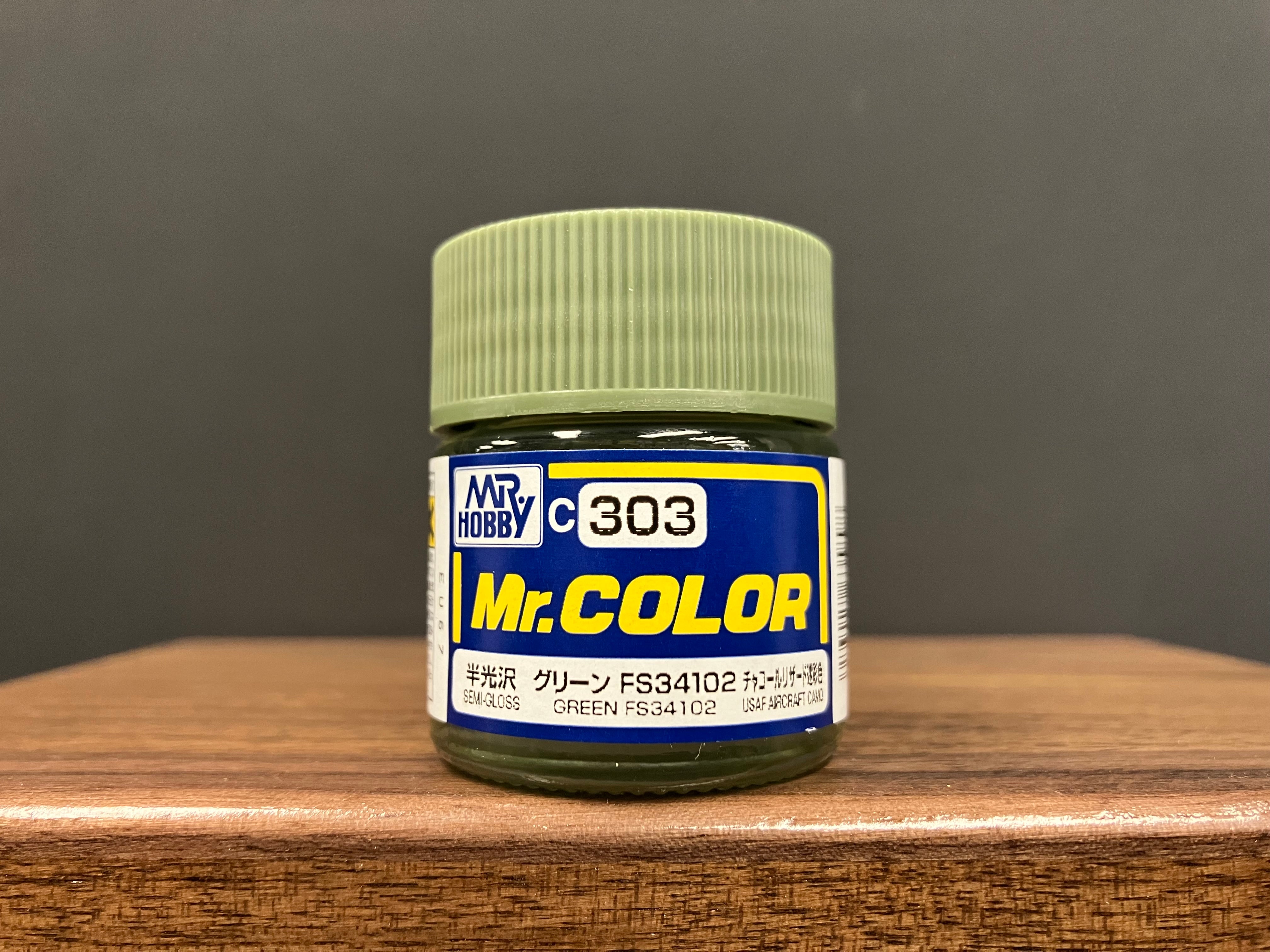 Semi-Gloss Green FS34102 C303 半光澤: 綠色 美國空軍戰機炭灰蜥蜴迷彩色