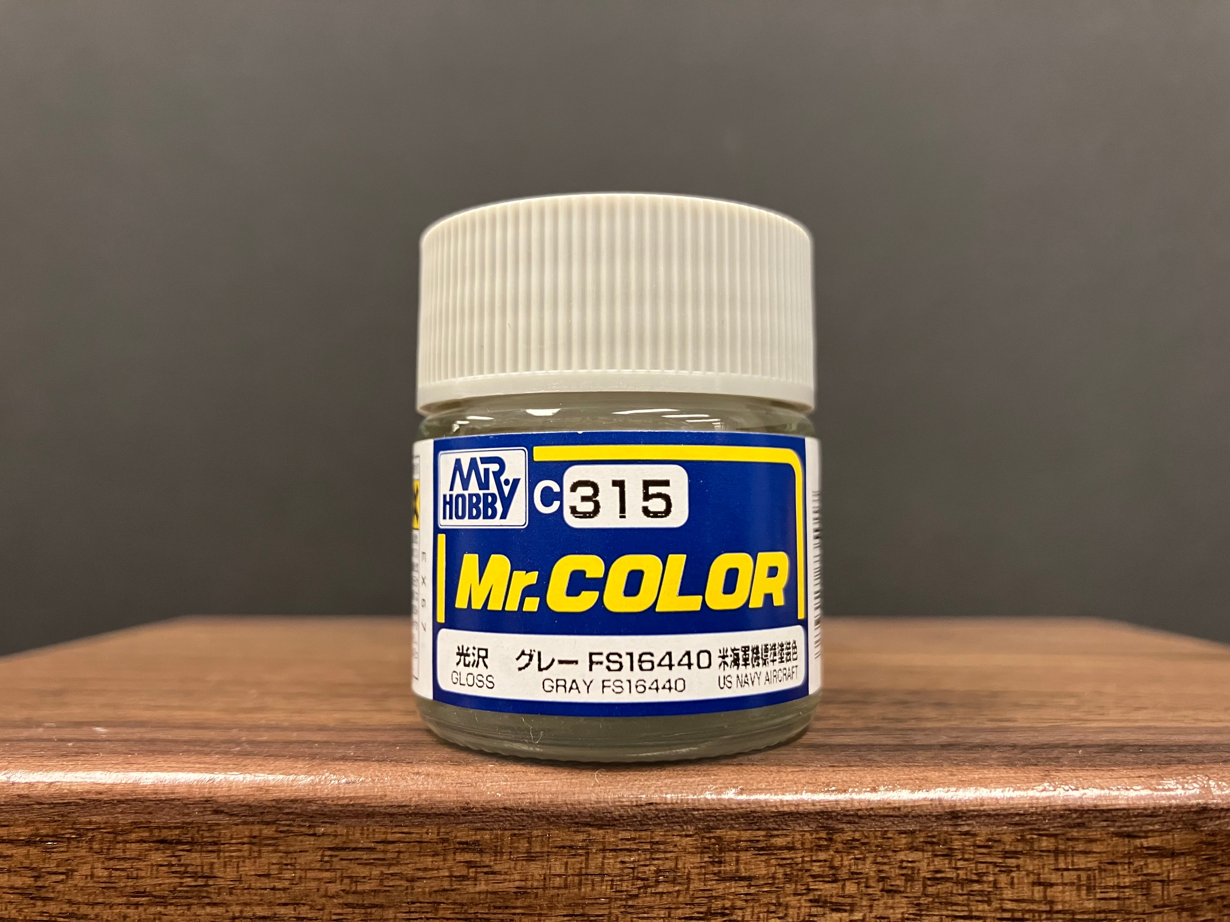 Gloss Gray FS16440 C315 光澤: 灰色 美國海軍機標準塗裝色