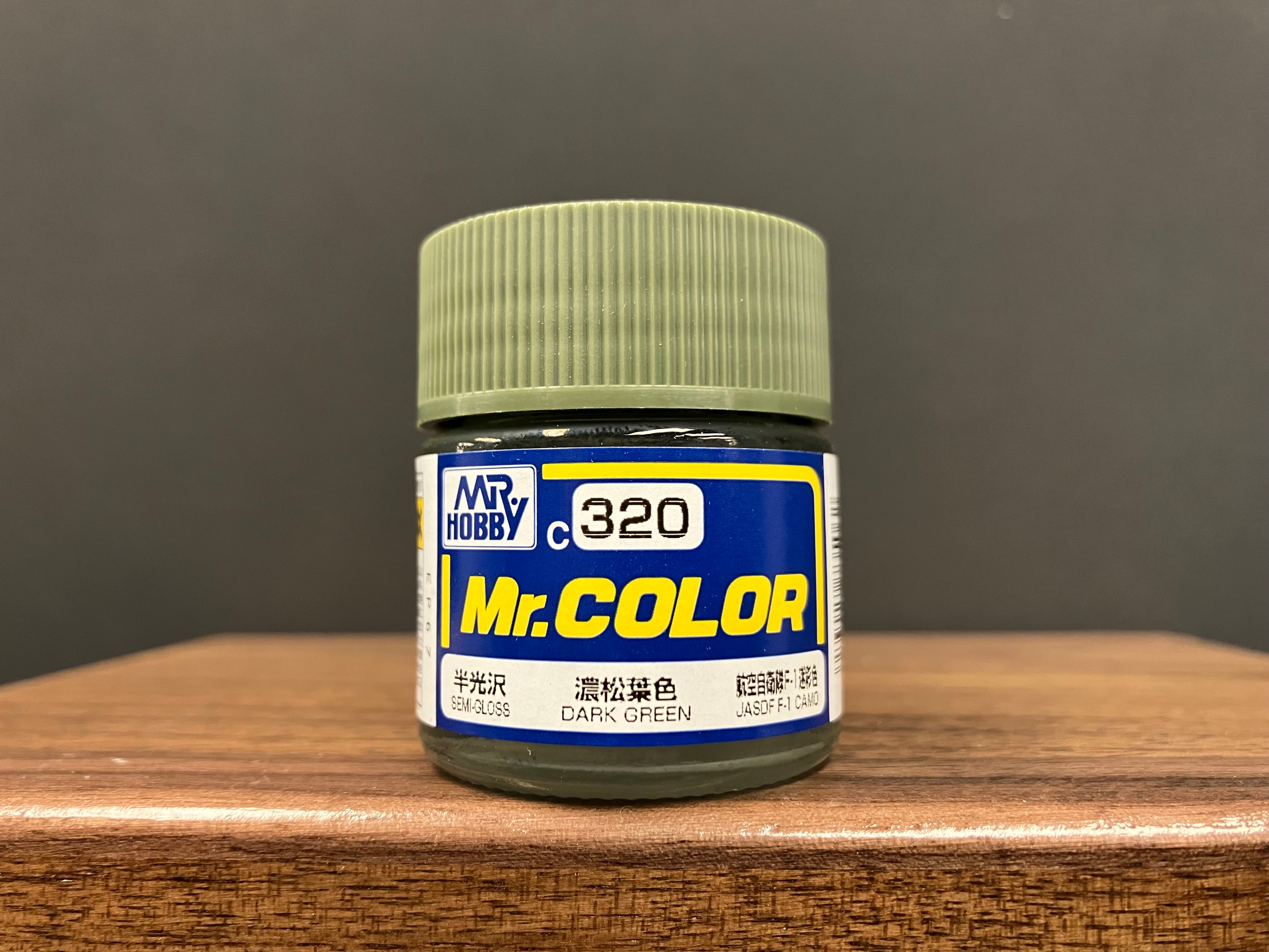 Semi-Gloss Dark Green C320 半光澤: 深綠色 (濃松葉色) 航空自衛隊F-1迷彩色