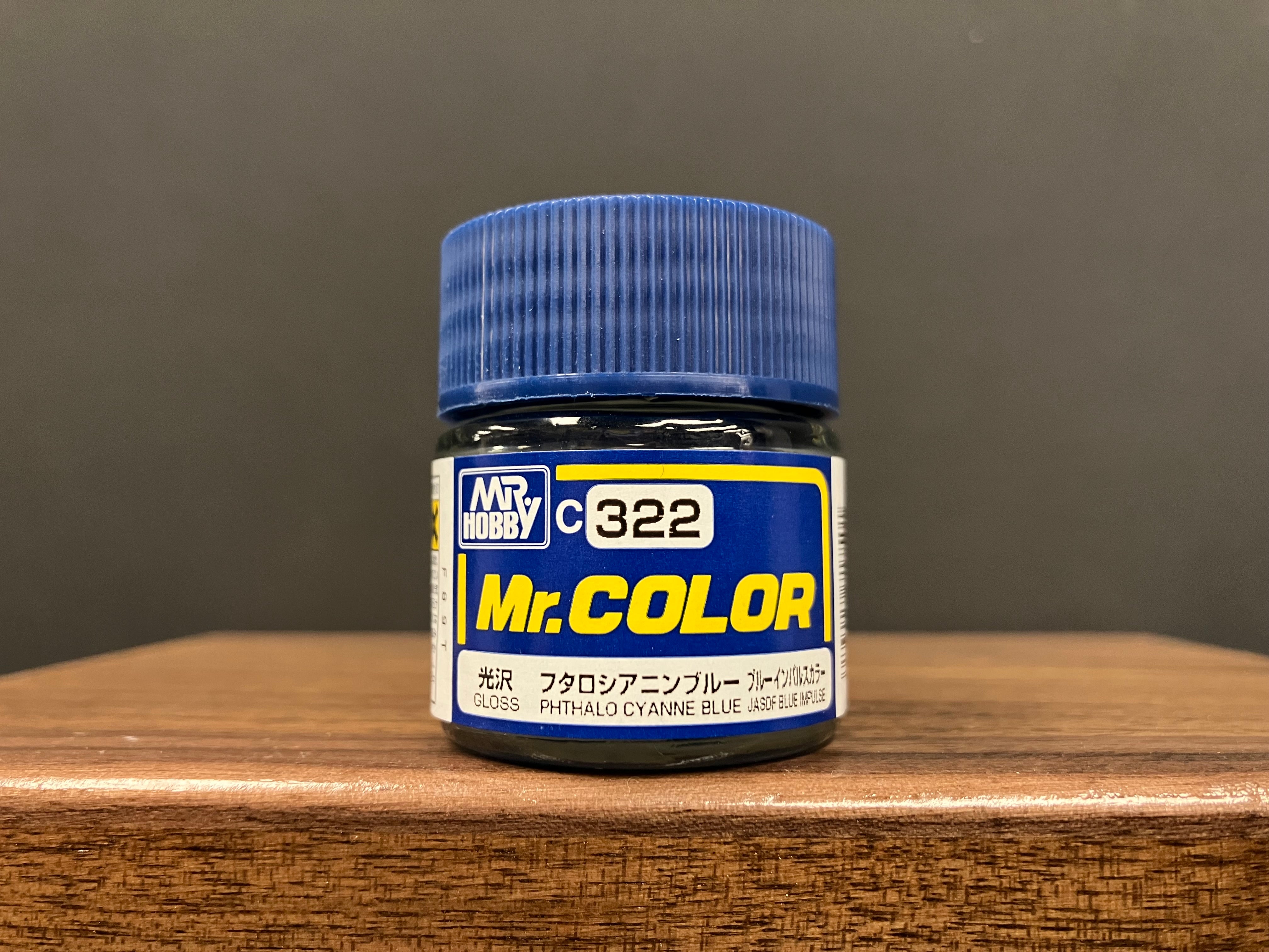 Gloss Phthalo Cyanne Blue C322 光澤: 酞菁藍色 日本航空自衛隊 藍脈衝色