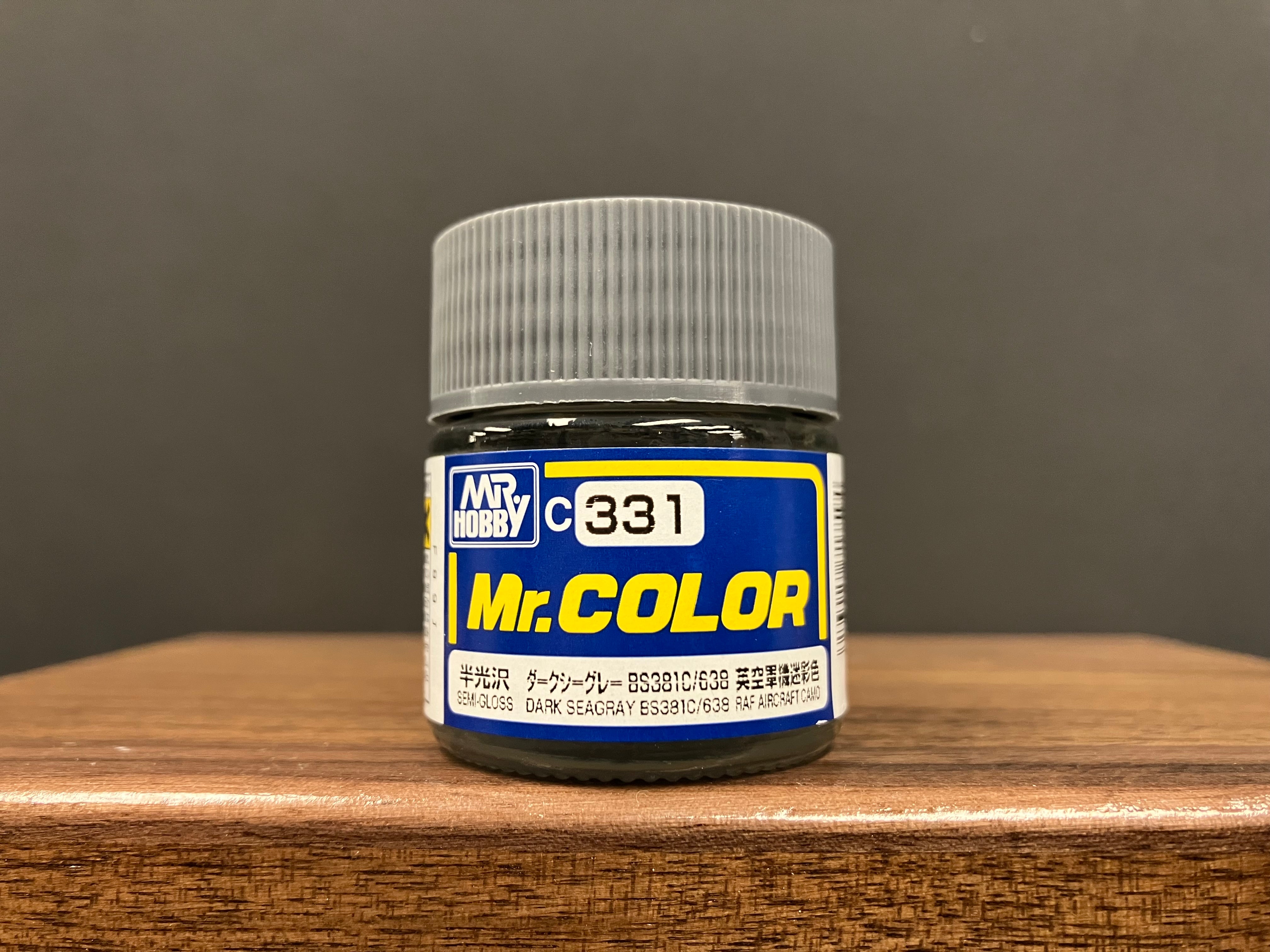 Semi-Gloss Dark Seagray BS381C/638 C331 半光澤: 深海灰色 英國皇家空軍機迷彩色