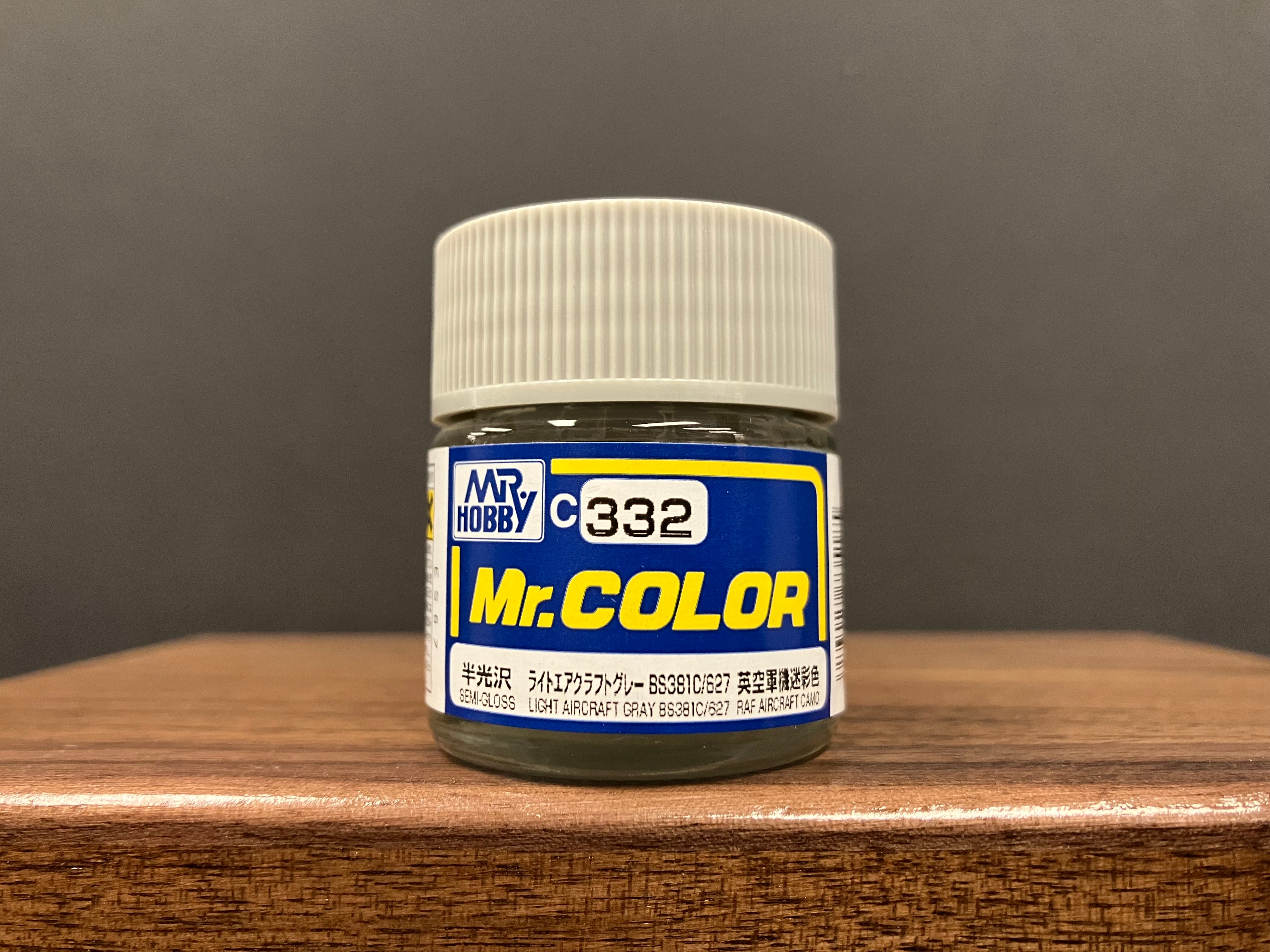 Semi-Gloss Light Aircraft Gray BS381C/627 C332 半光澤: 淺飛機灰色 英國皇家空軍機迷彩色