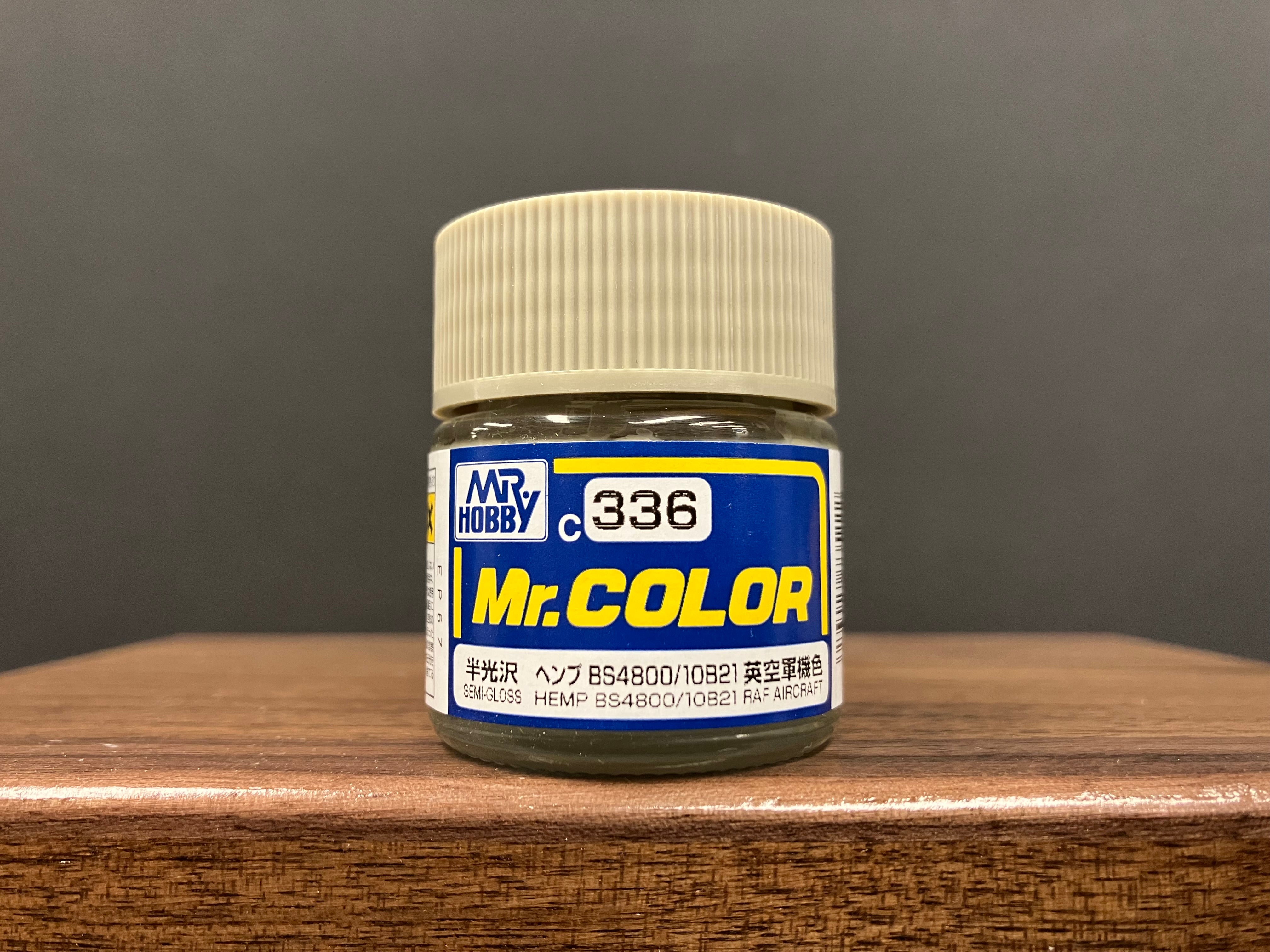 Semi-Gloss Hemp BS4800/10B21 C336 半光澤: 麻色 英國皇家空軍機色