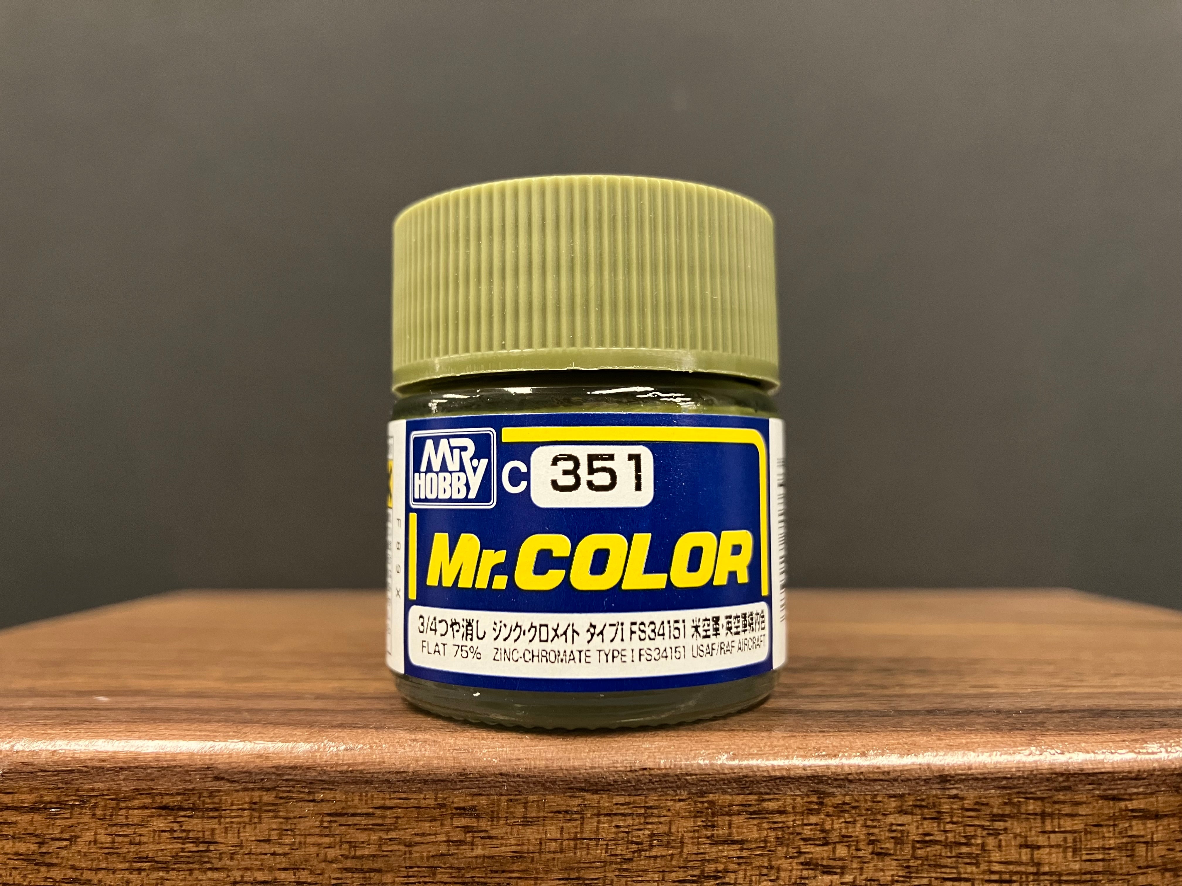 Matt 75% Zinc-Chromate Type I FS34151 C351 3/4 消光: 鉻酸鋅I型色 美國空軍·英國皇家空軍機機內色