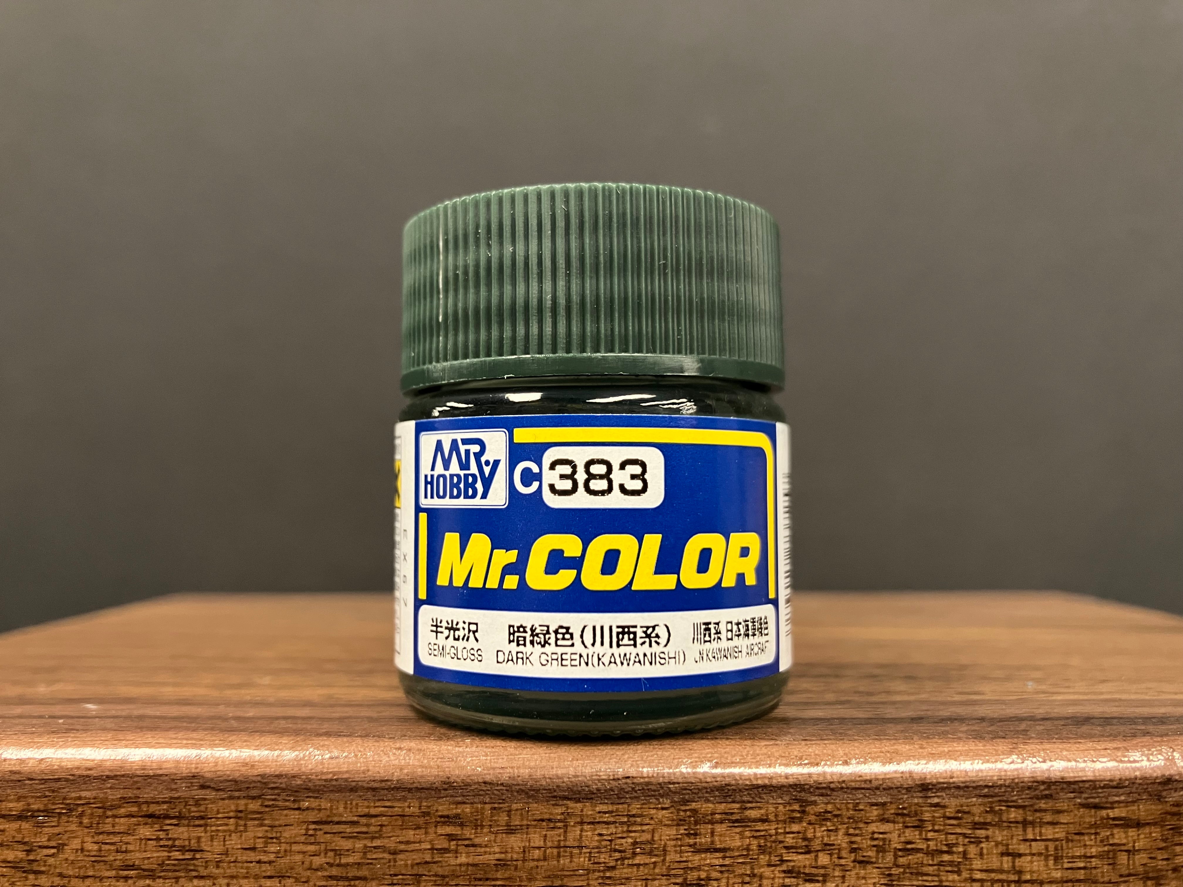 Semi-Gloss Dark Green (Kawanishi) C383 半光澤: 暗綠色 (川西系) 川西系·大日本帝國海軍機色