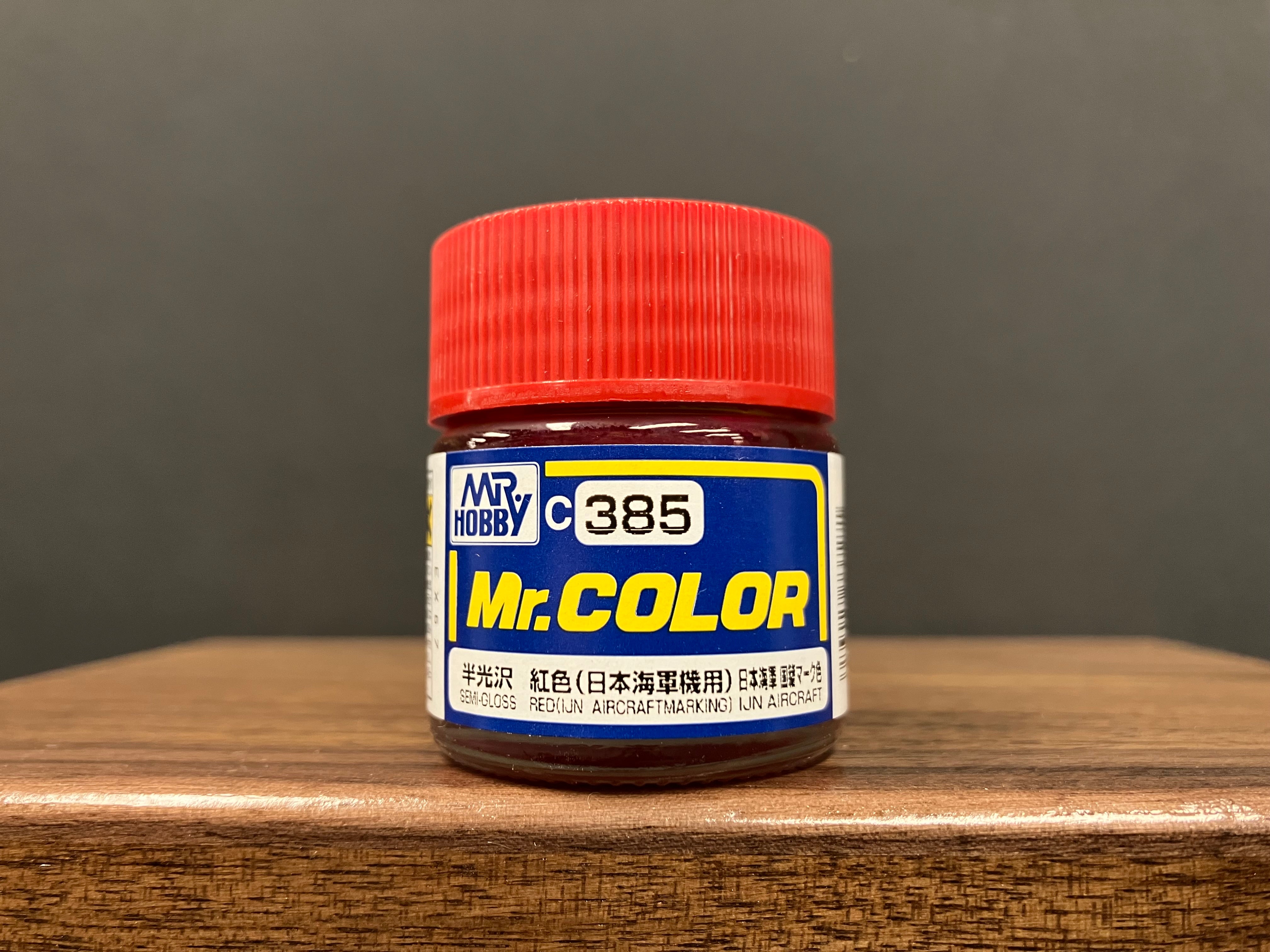 Semi-Gloss Red (IJN Aircraft Marking) C385 半光澤: 紅色 (大日本帝國海軍機用) 標記 大日本帝國海軍機·國籍標誌色
