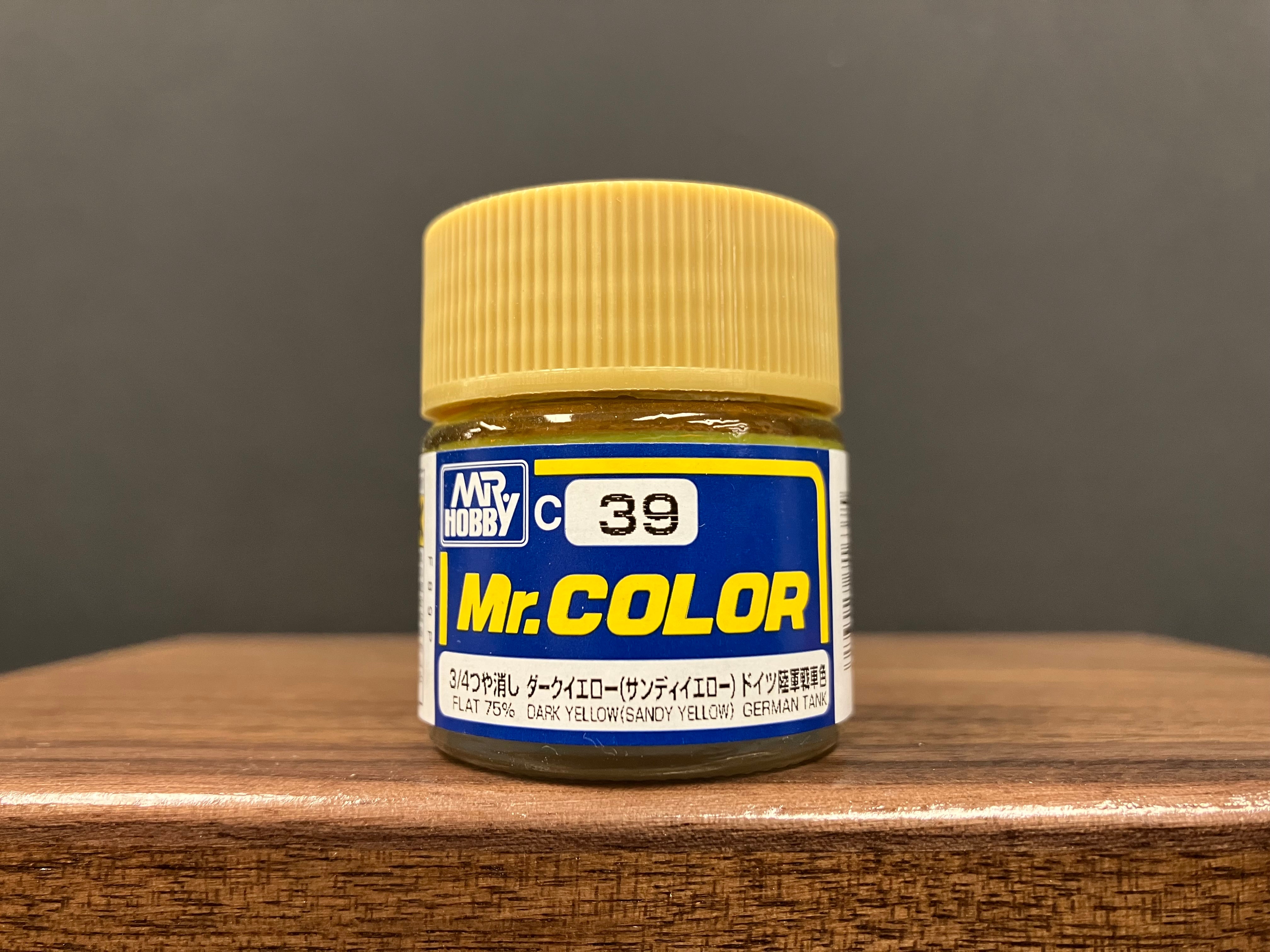 Matt 75% Dark Yellow (Sandy Yellow) C39 3/4 消光: 深黃色 (沙黃色) 德國陸軍戰車色
