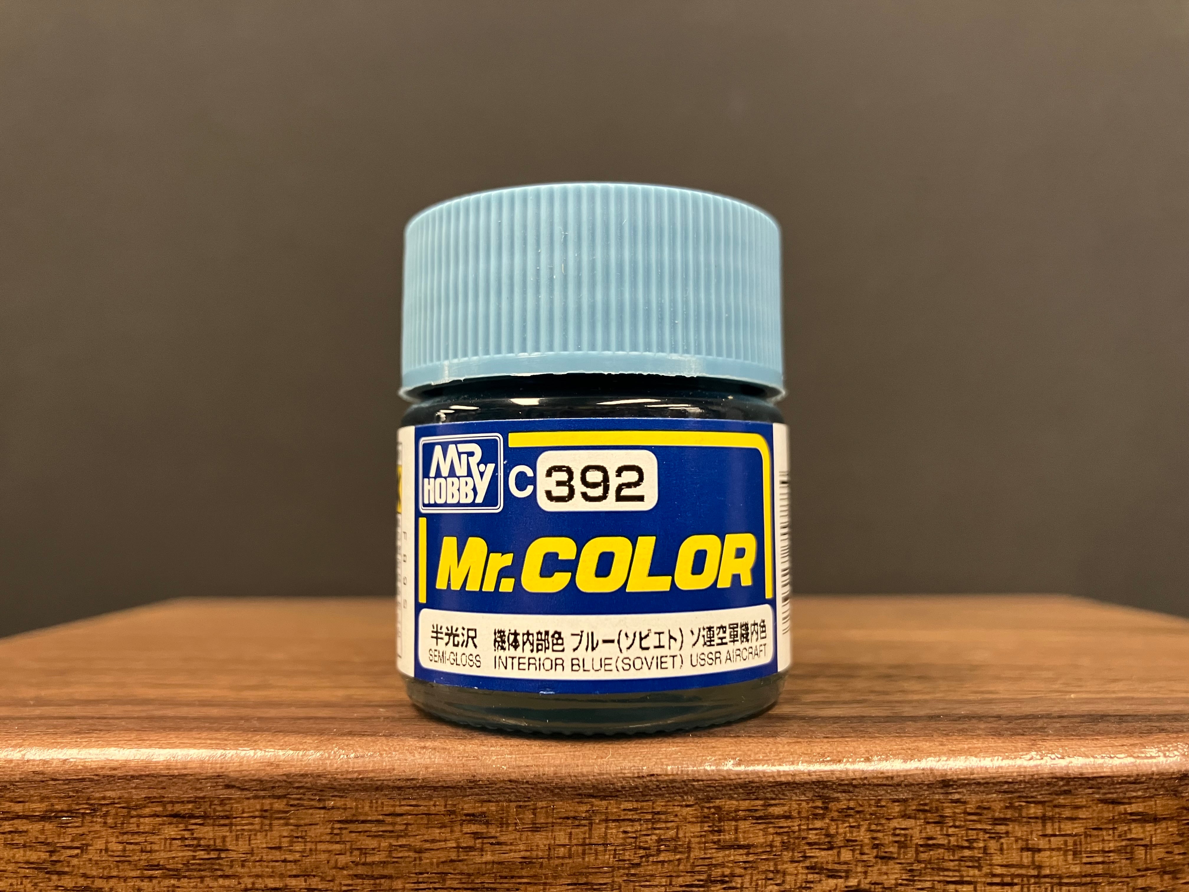 Semi-Gloss Interior Blue (Soviet) C392 半光澤: 機體內部藍色 (蘇聯) 蘇聯空軍機內色
