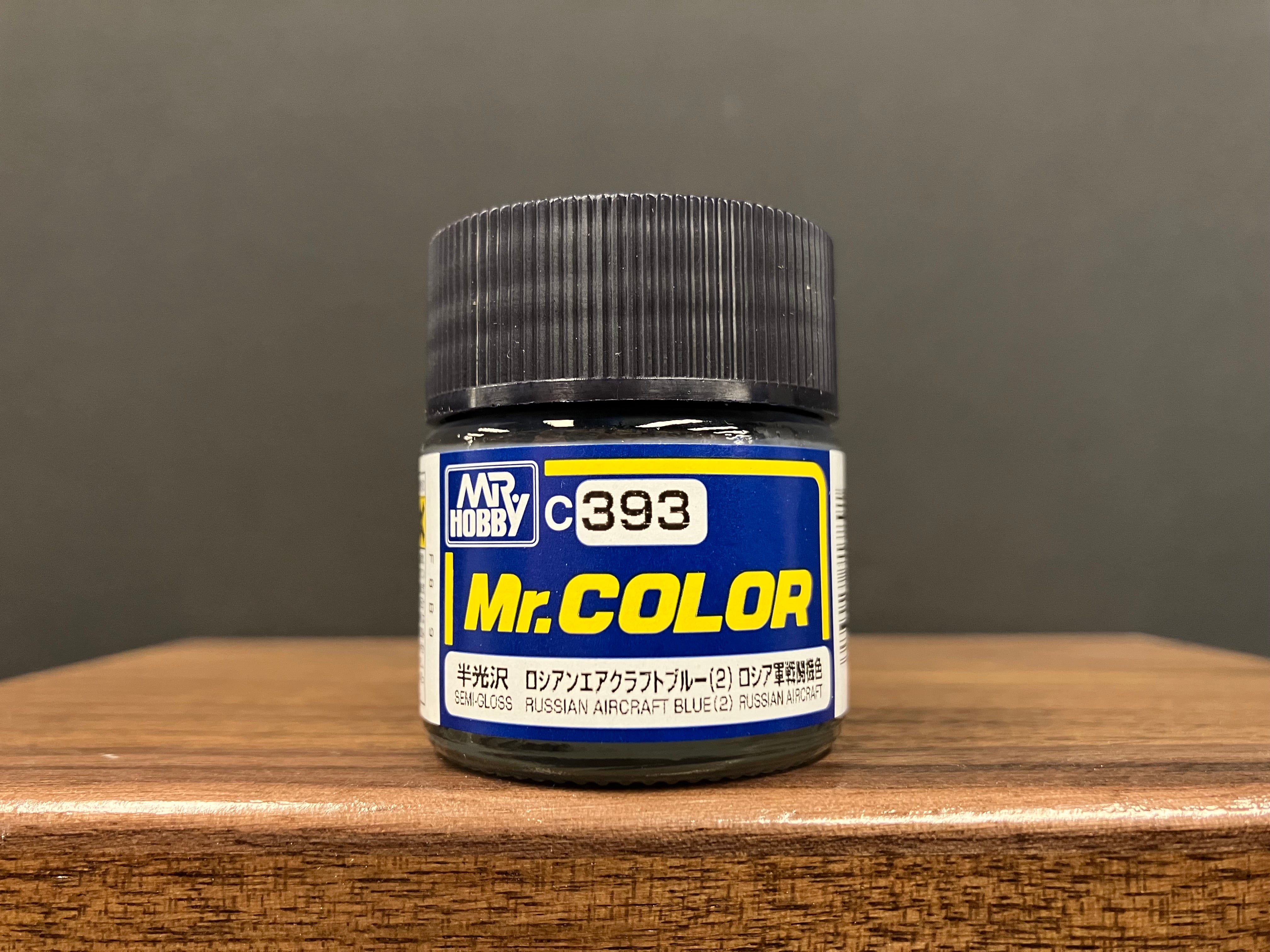 Semi-Gloss Russian Aircraft Blue (2) C393 半光澤: 俄羅斯飛機藍色 (貳) 俄羅斯戰鬪機色