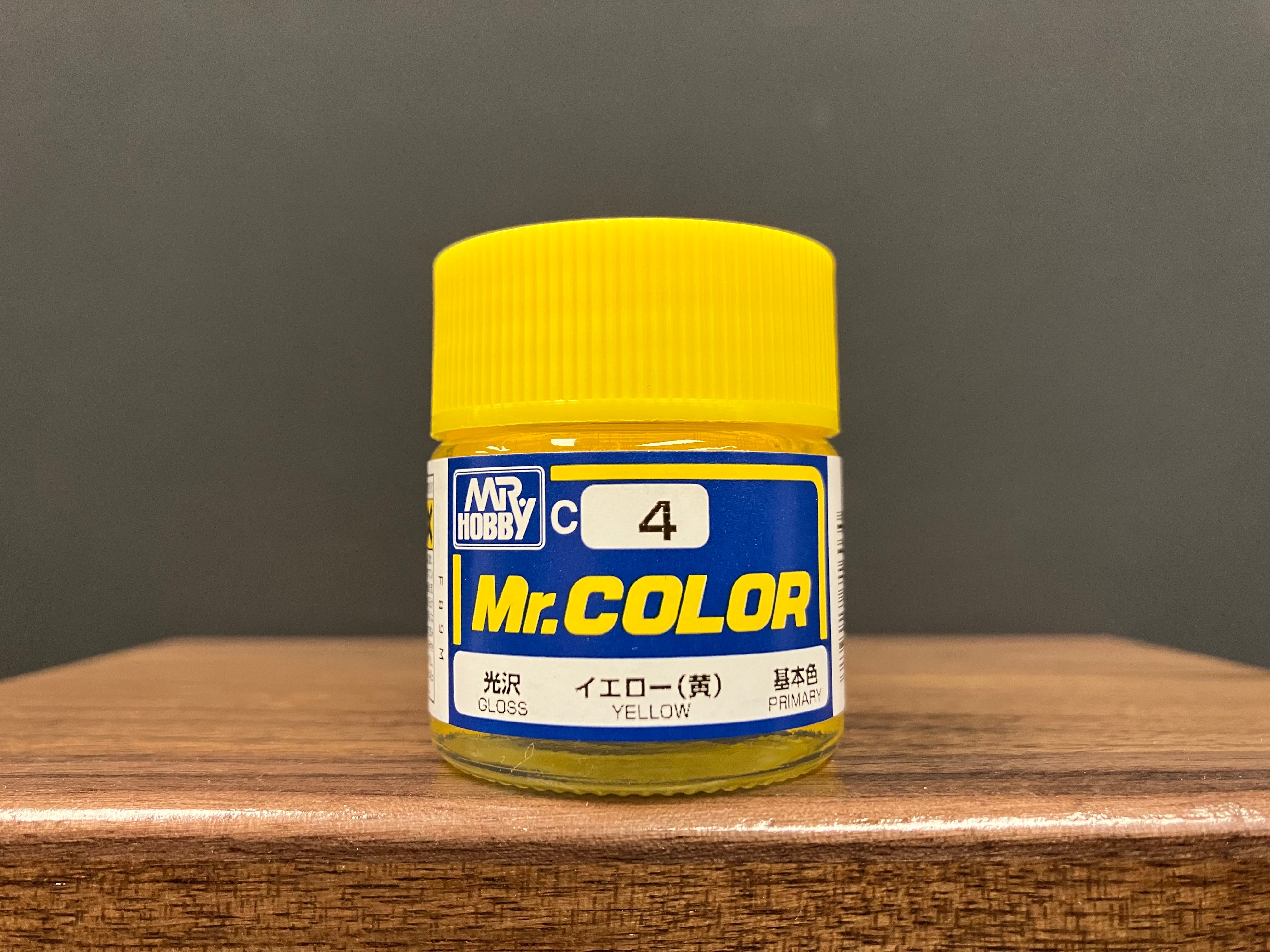Gloss Yellow C4 光澤: 黃色 基本色
