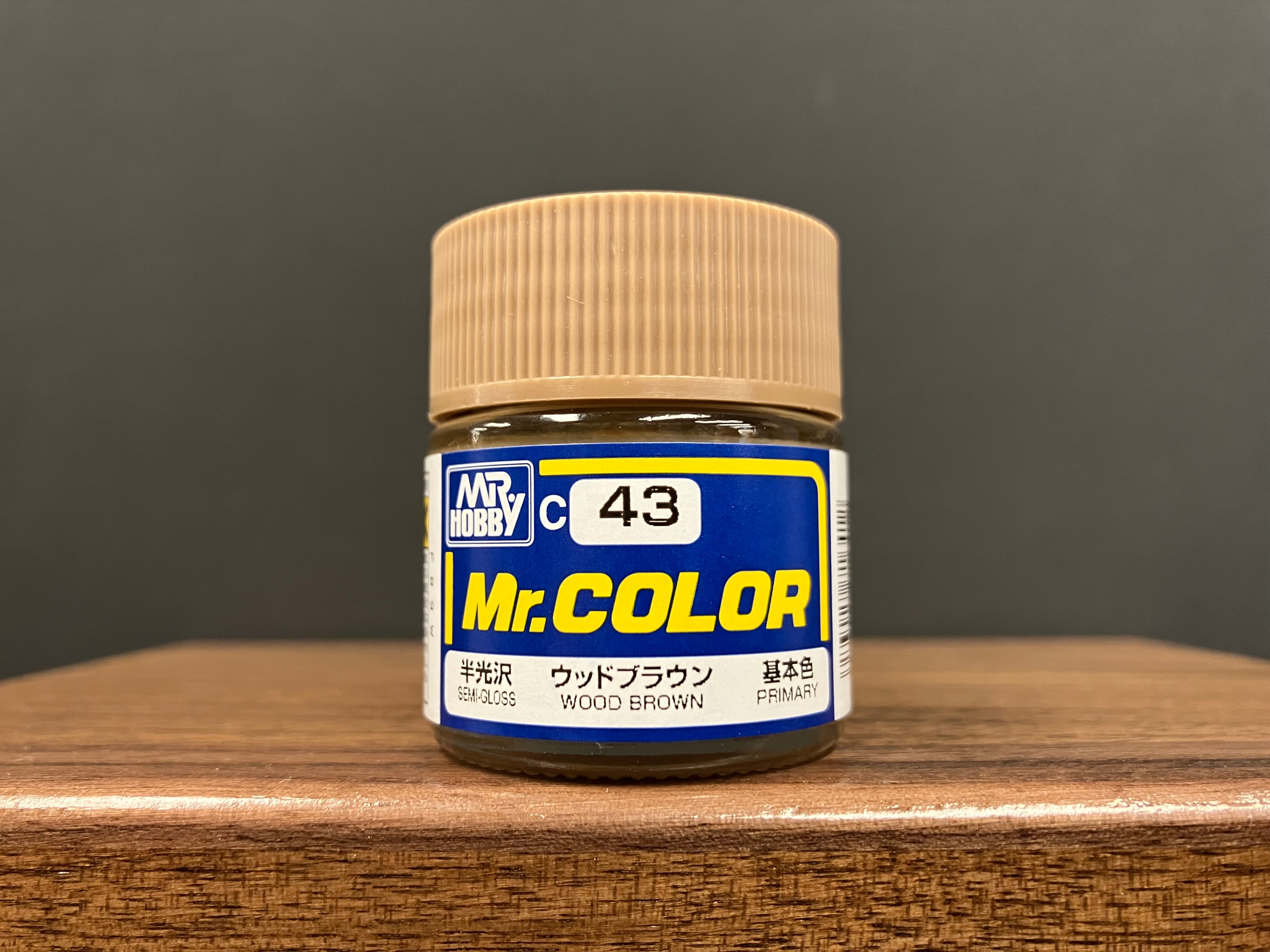 Semi-Gloss Wood Brown C43 半光澤: 木棕色 基本色