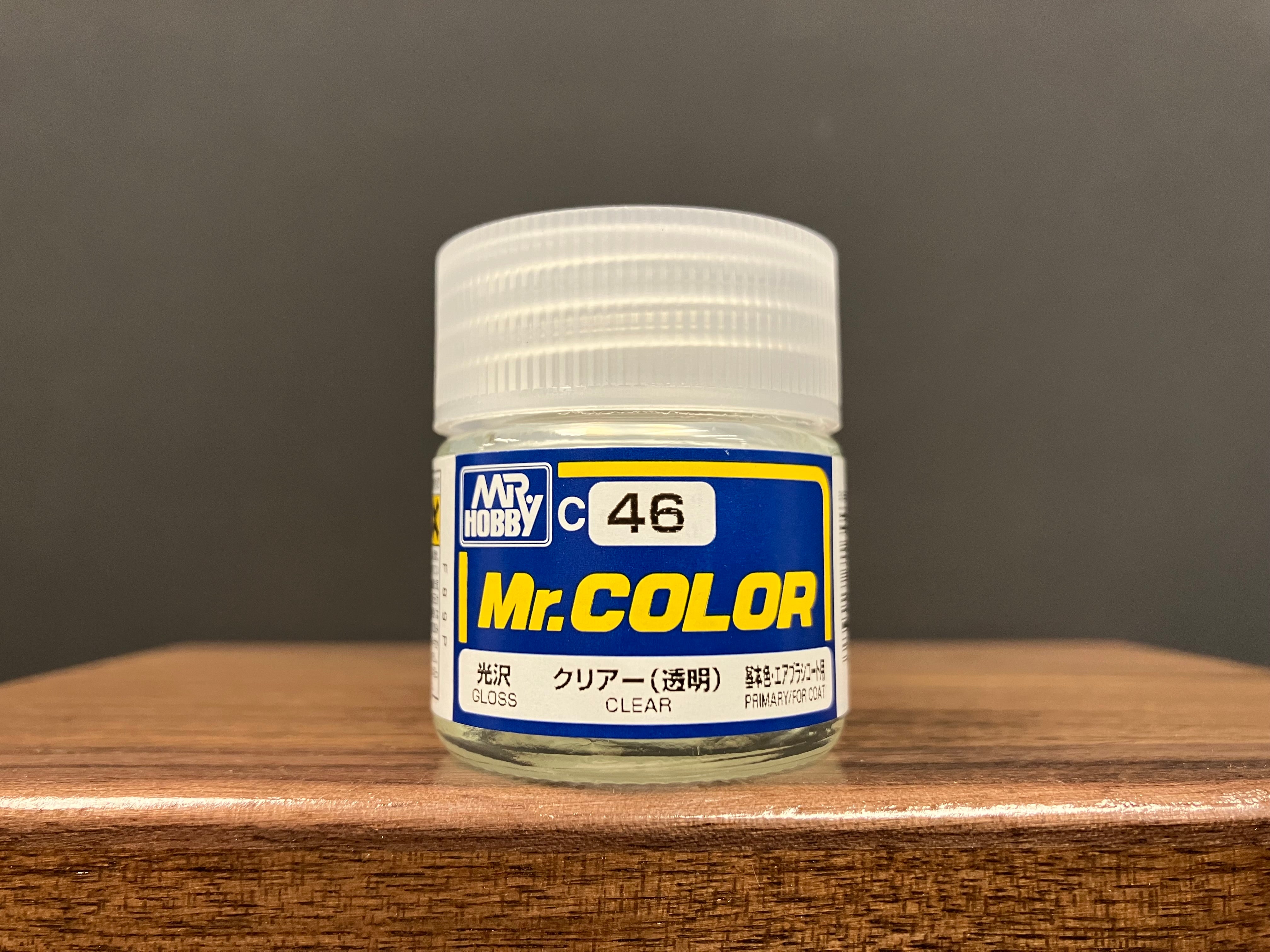 Gloss Transparent Clear C46 光澤: 透明 基本色·用於噴槍塗層