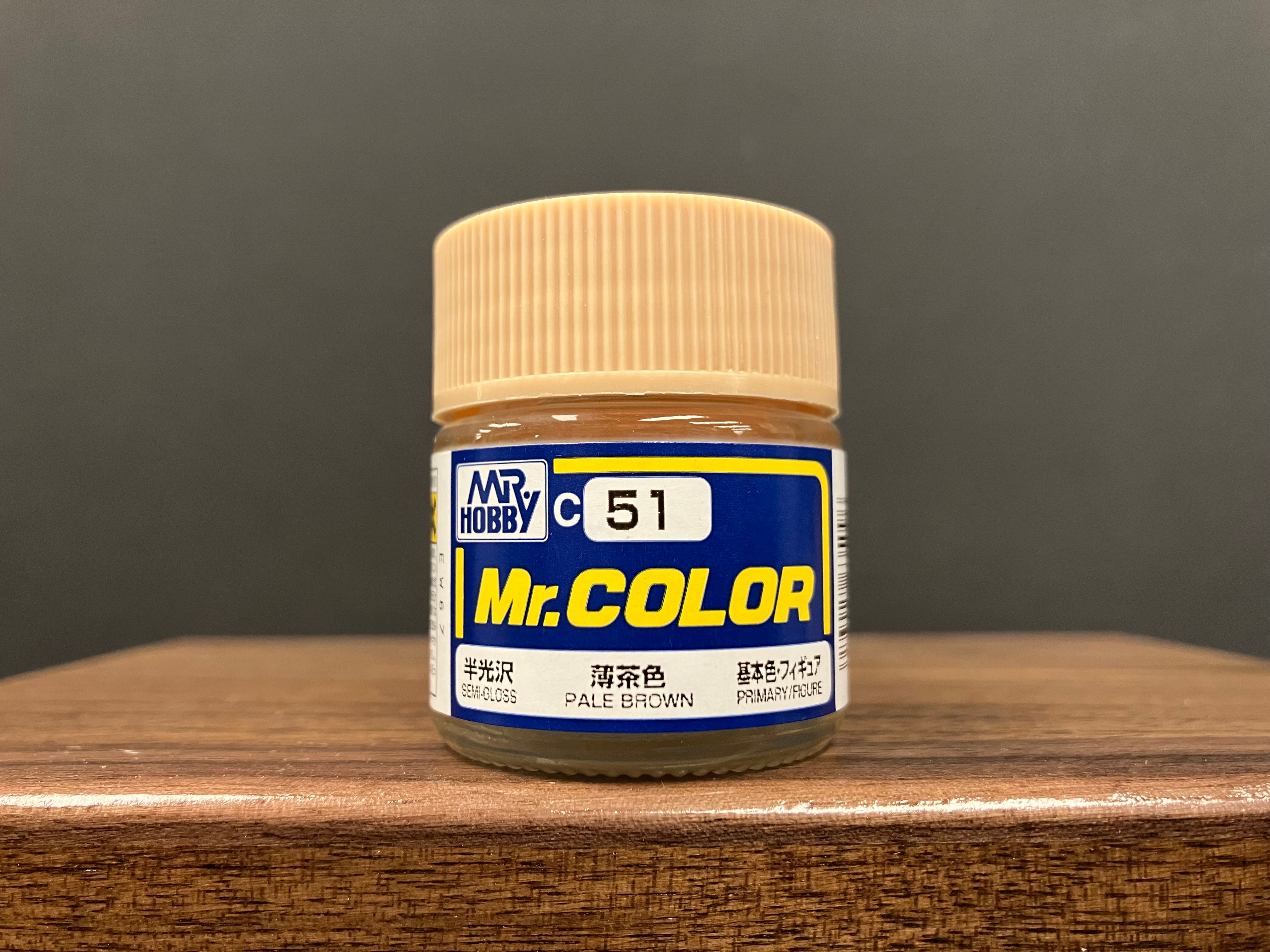 Semi-Gloss Pale Brown C51 半光澤: 薄茶色 基本色·人物/塑像