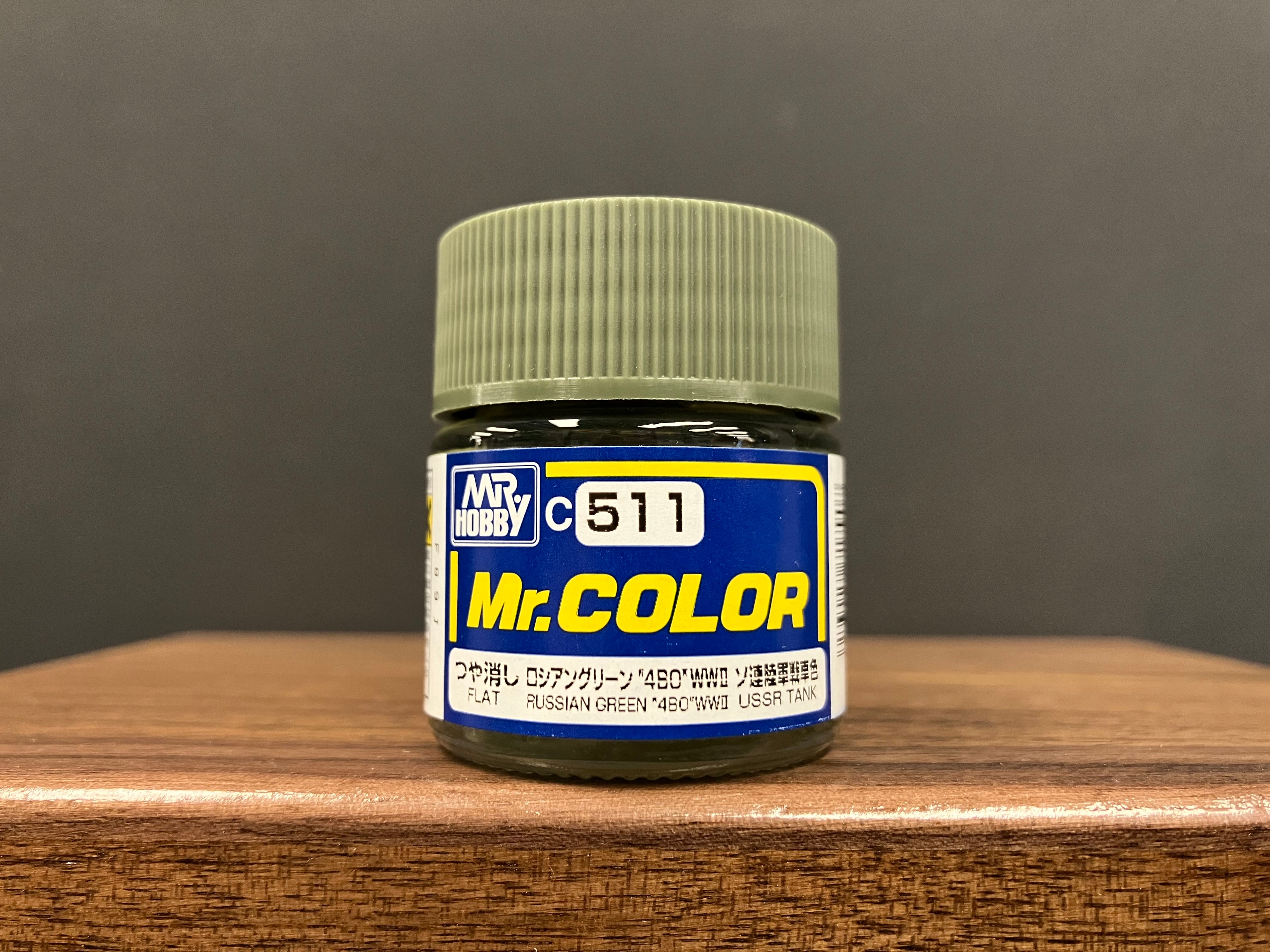 Matt Russian Green “4B0” WWII C511 消光: 俄羅斯綠色 第二次世界大戰 蘇聯陸軍戰車色