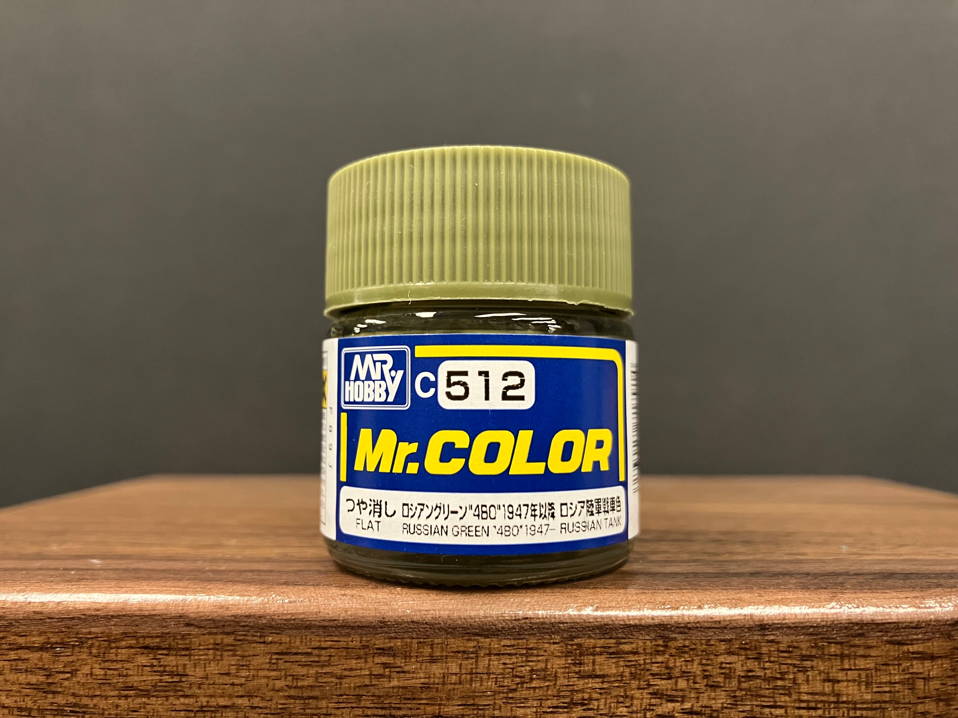 Matt Russian Green “4B0” 1947- C512 消光: 俄羅斯綠色 1947 以降 俄羅斯陸軍戰車色