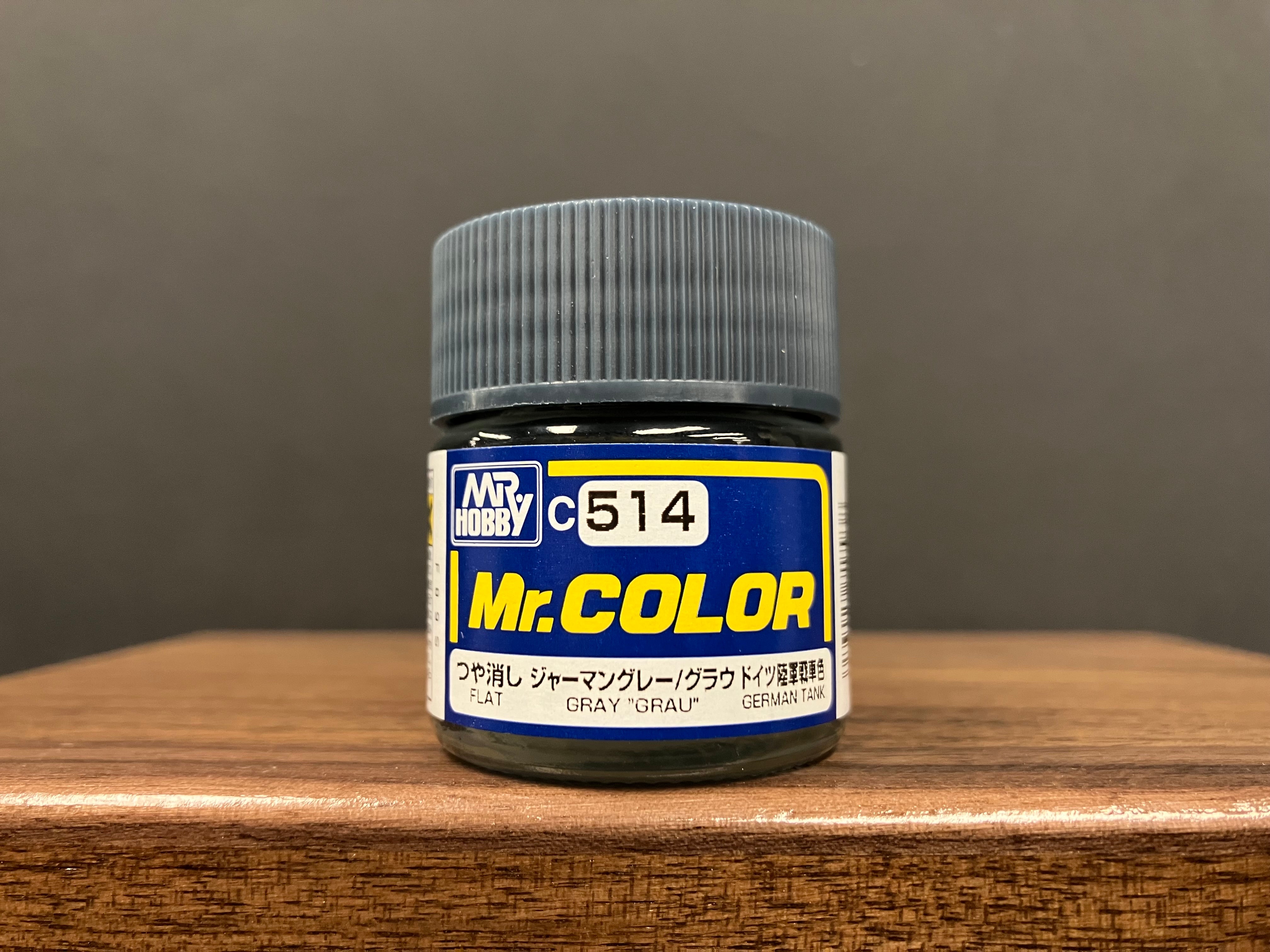 Matt Gray “︁Grau”︁ C514 消光: 灰色 德國陸軍戰車色