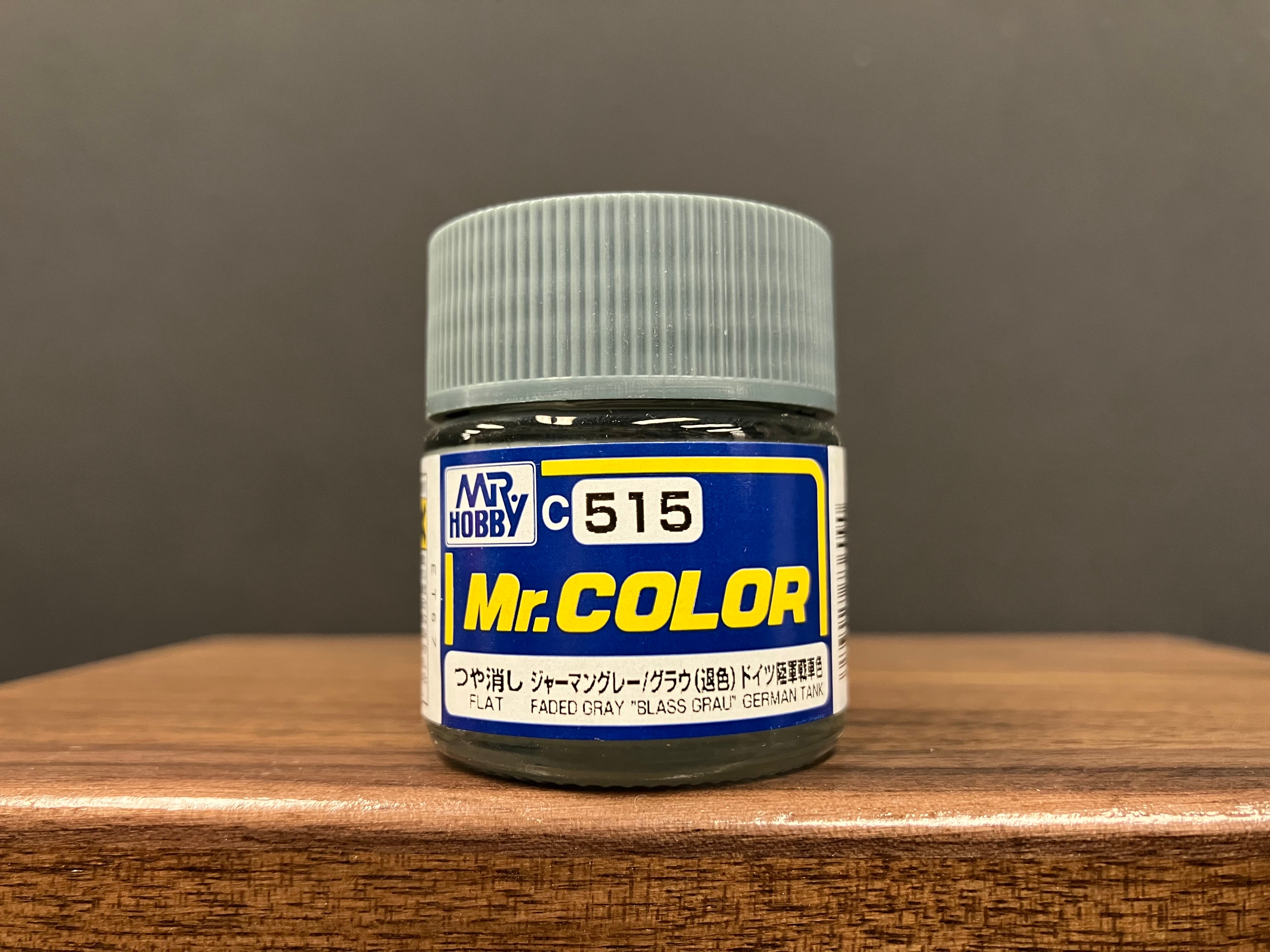 Matt Faded Gray “Blass Grau” C515 消光: 淡灰色 (褪色) 德國陸軍戰車色
