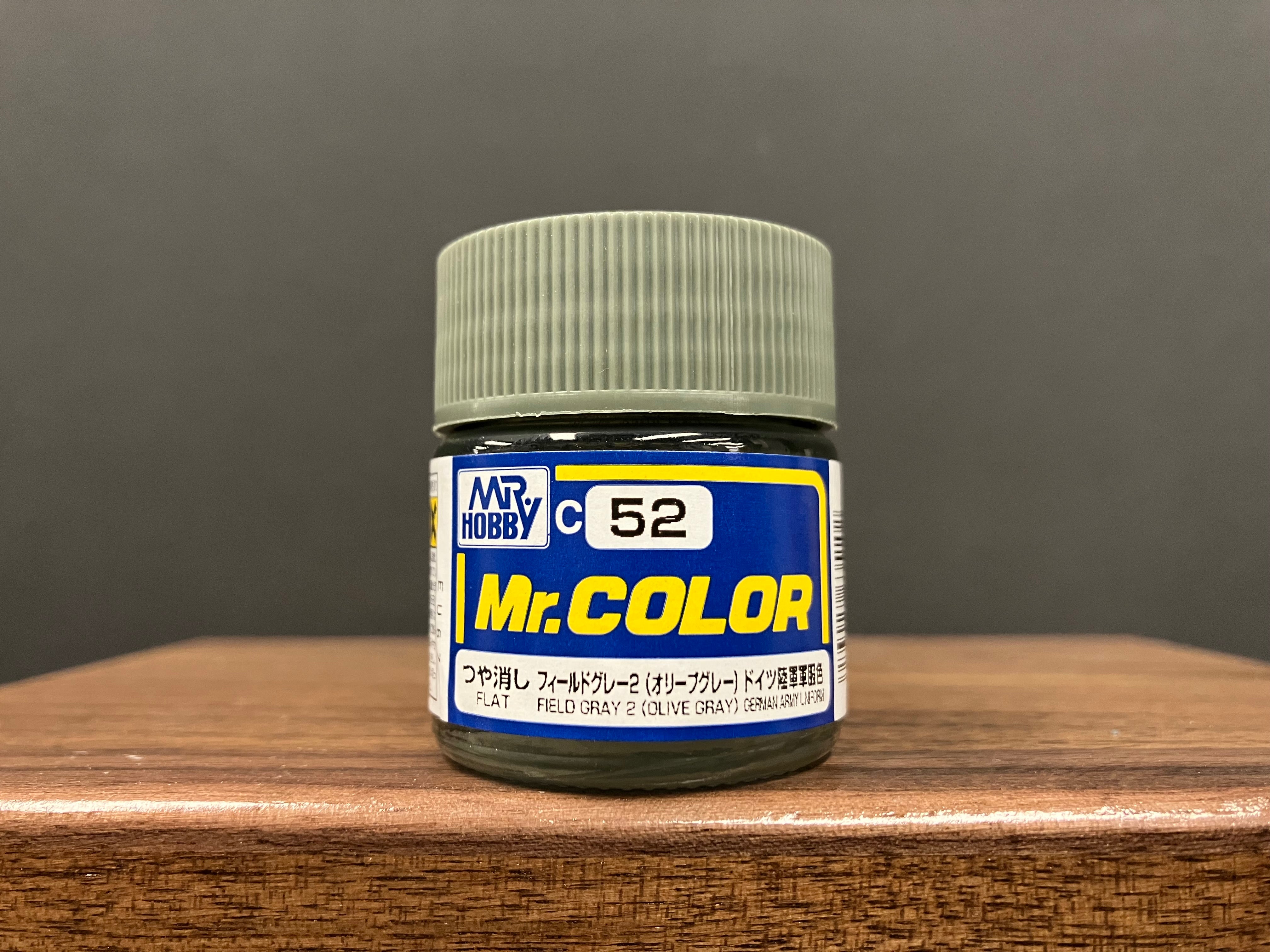 Matt Field Gray 2 (Olive Gray) C52 消光: 原野灰色 貳 (橄欖灰色) 德國陸軍軍服色