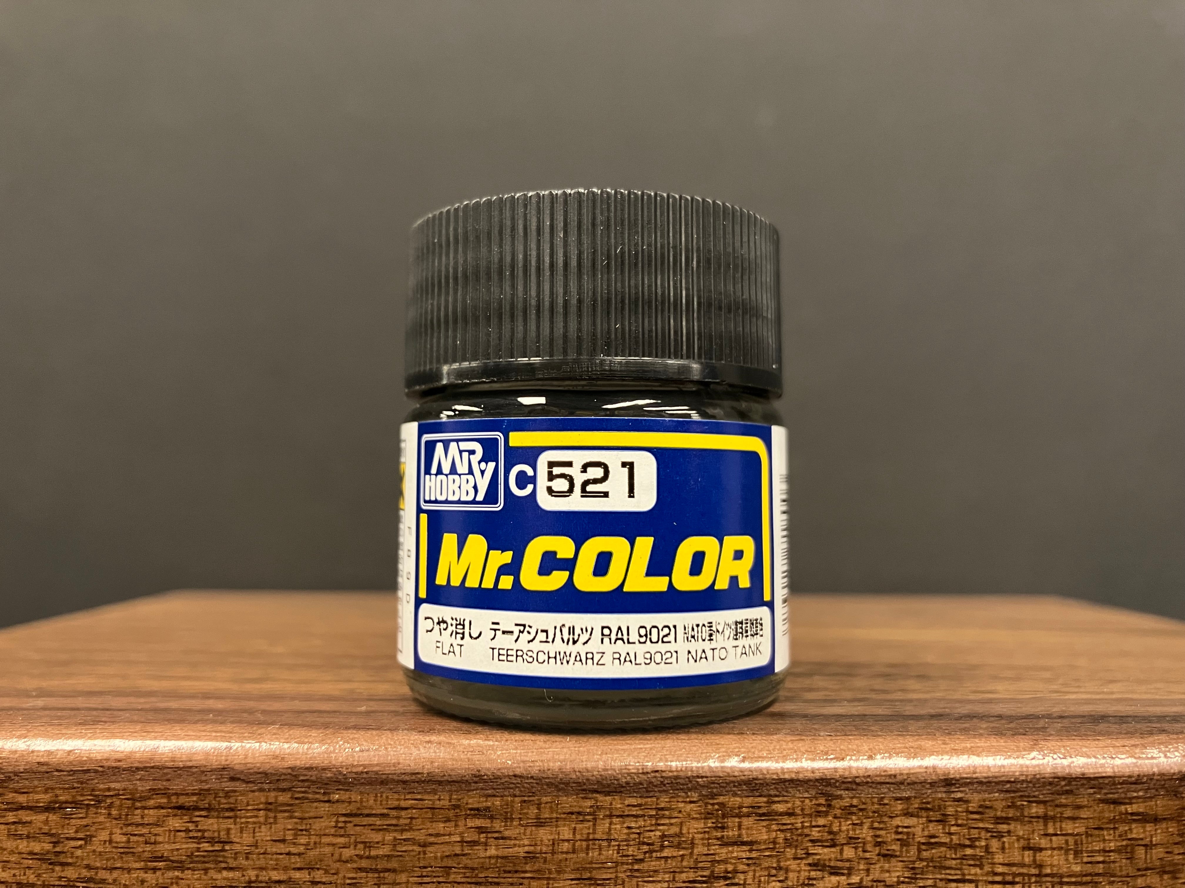Matt Teer Schwarz (Tar Black) RAL9021 C521 消光: 焦油黑色 NATO(北約)·德國聯邦軍戰車色