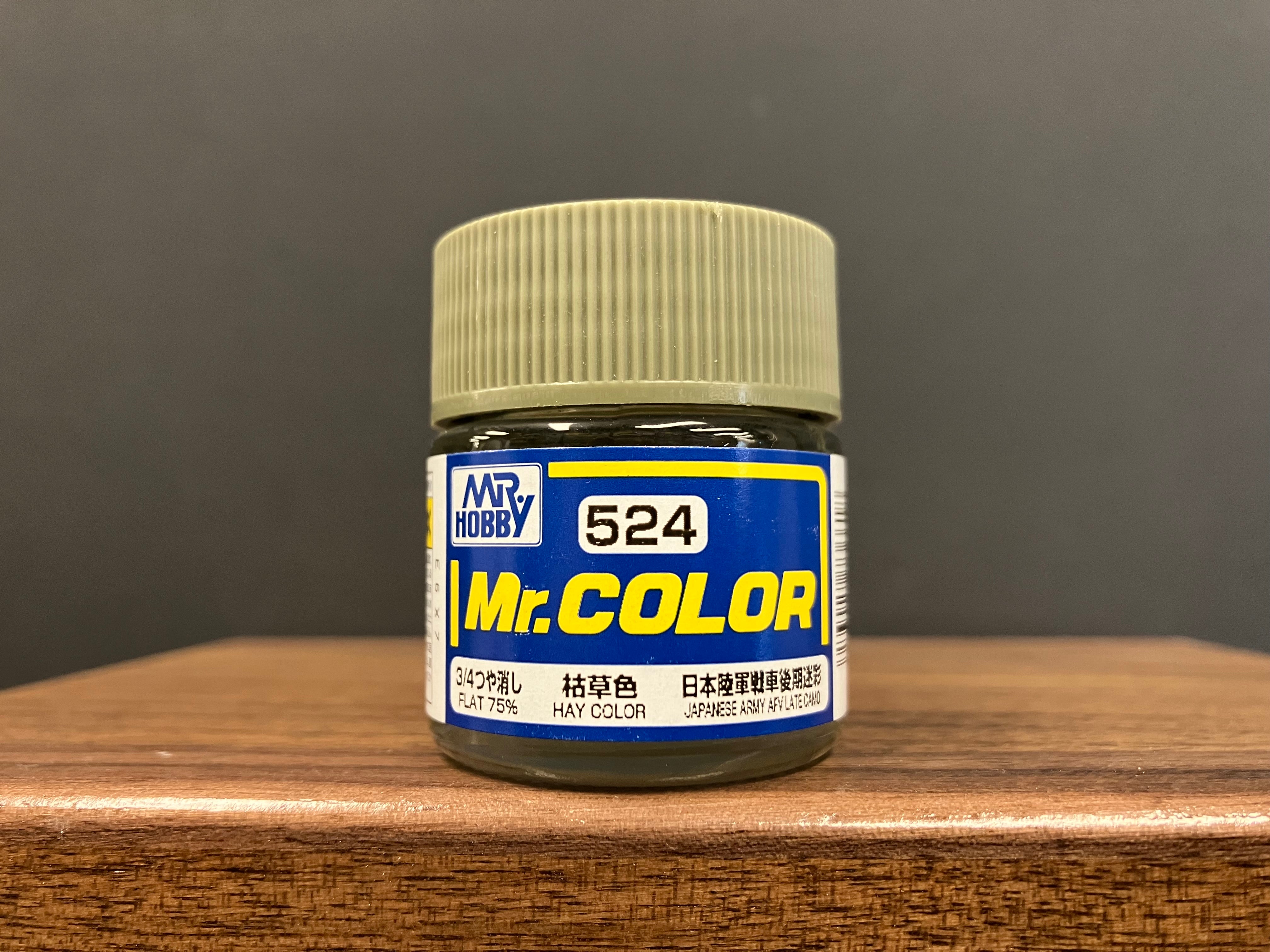 Matt 75% Hay Color C524 3/4 消光: 枯草色 日本陸軍戰車後期迷彩色