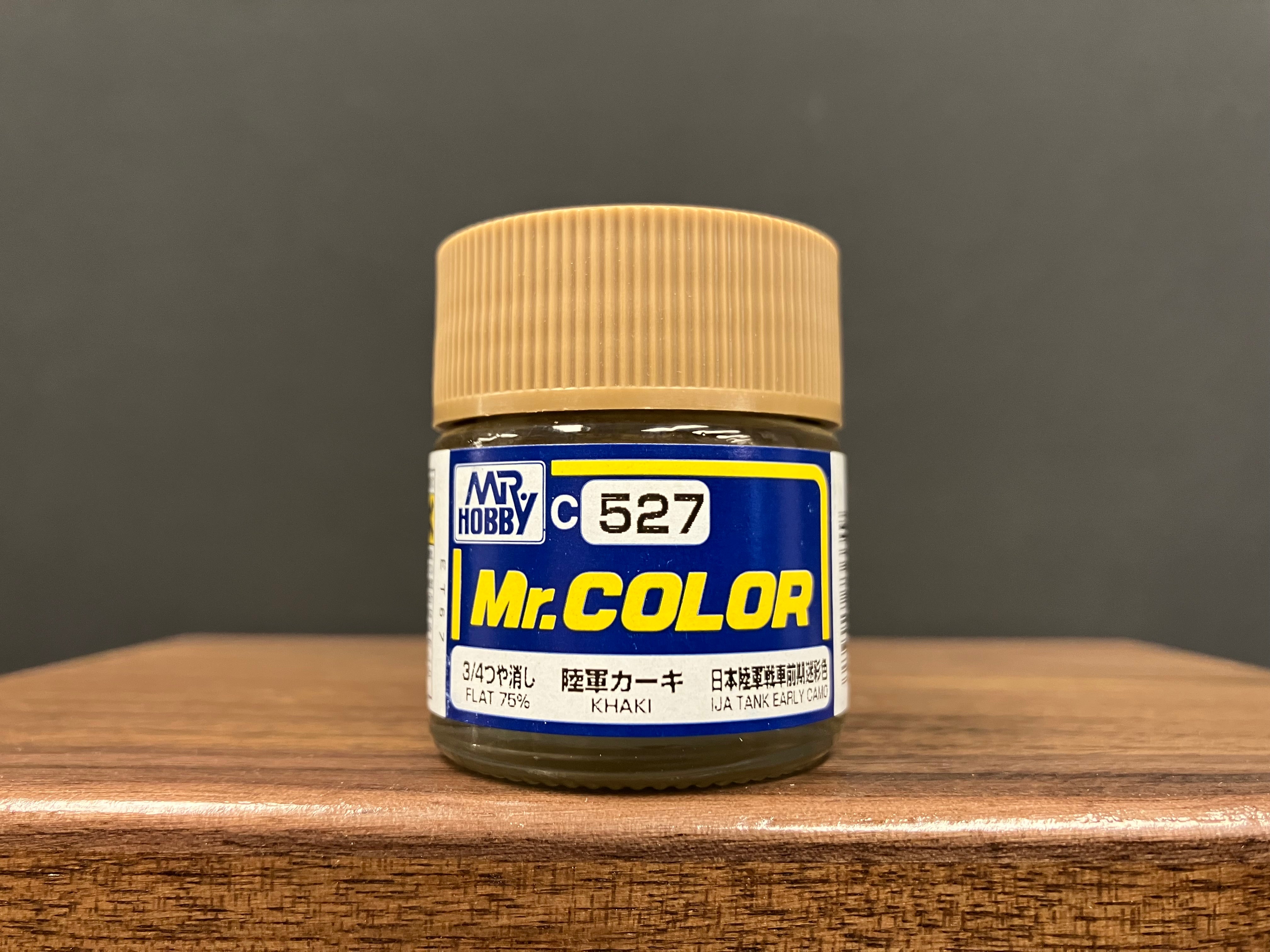 Matt 75% Khaki C527 3/4 消光: 陸軍卡其色 日本陸軍戰車色前期迷彩色