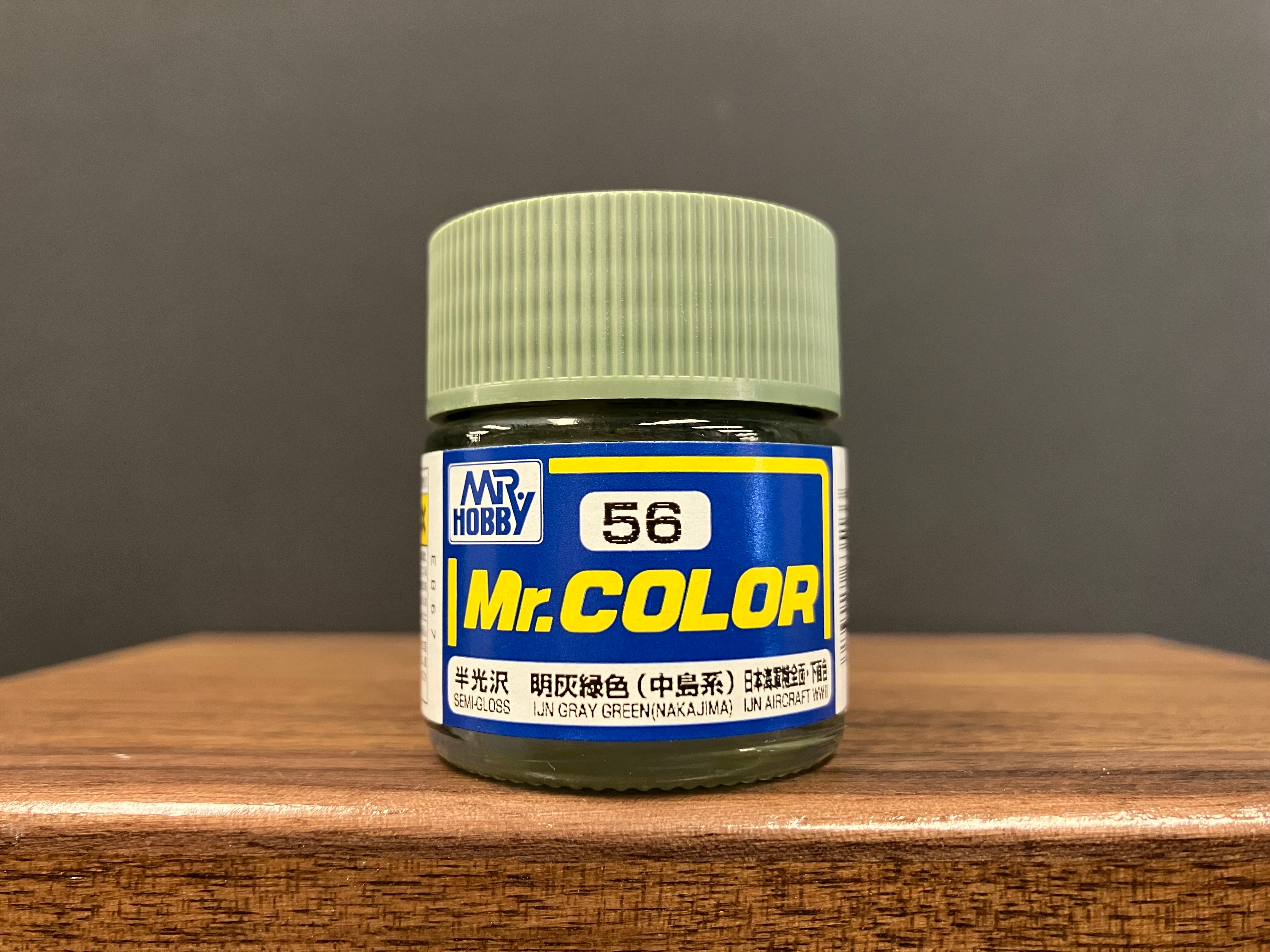 Semi-Gloss IJN Gray Green (Nakajima) C56 半光澤: 大日本帝國海軍 明灰綠色 (中島系) 日本陸·海軍機全面·下面色