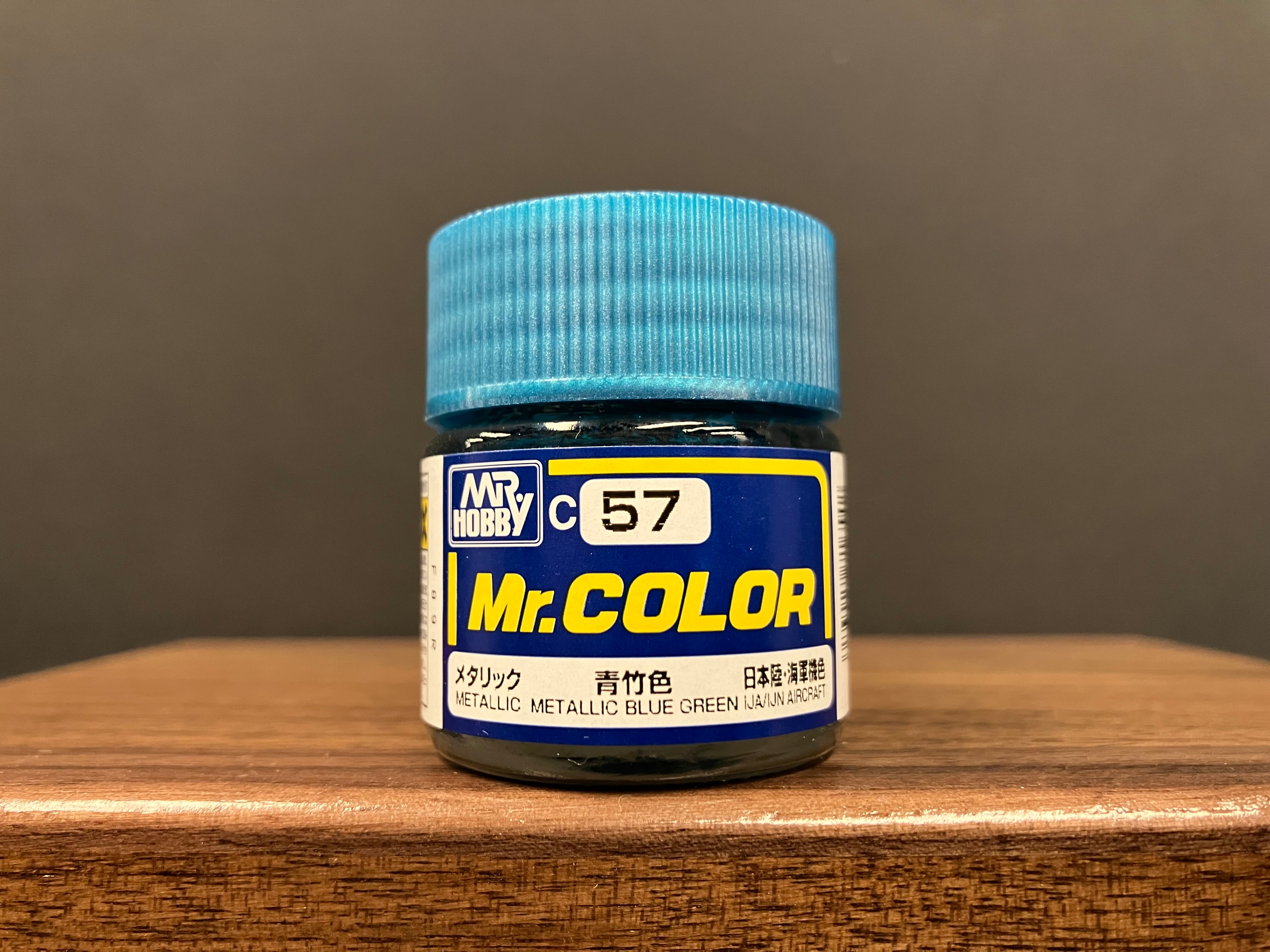Metallic Blue Green C57 金屬色: 金屬藍綠色 (青竹色) 日本陸·海軍機色