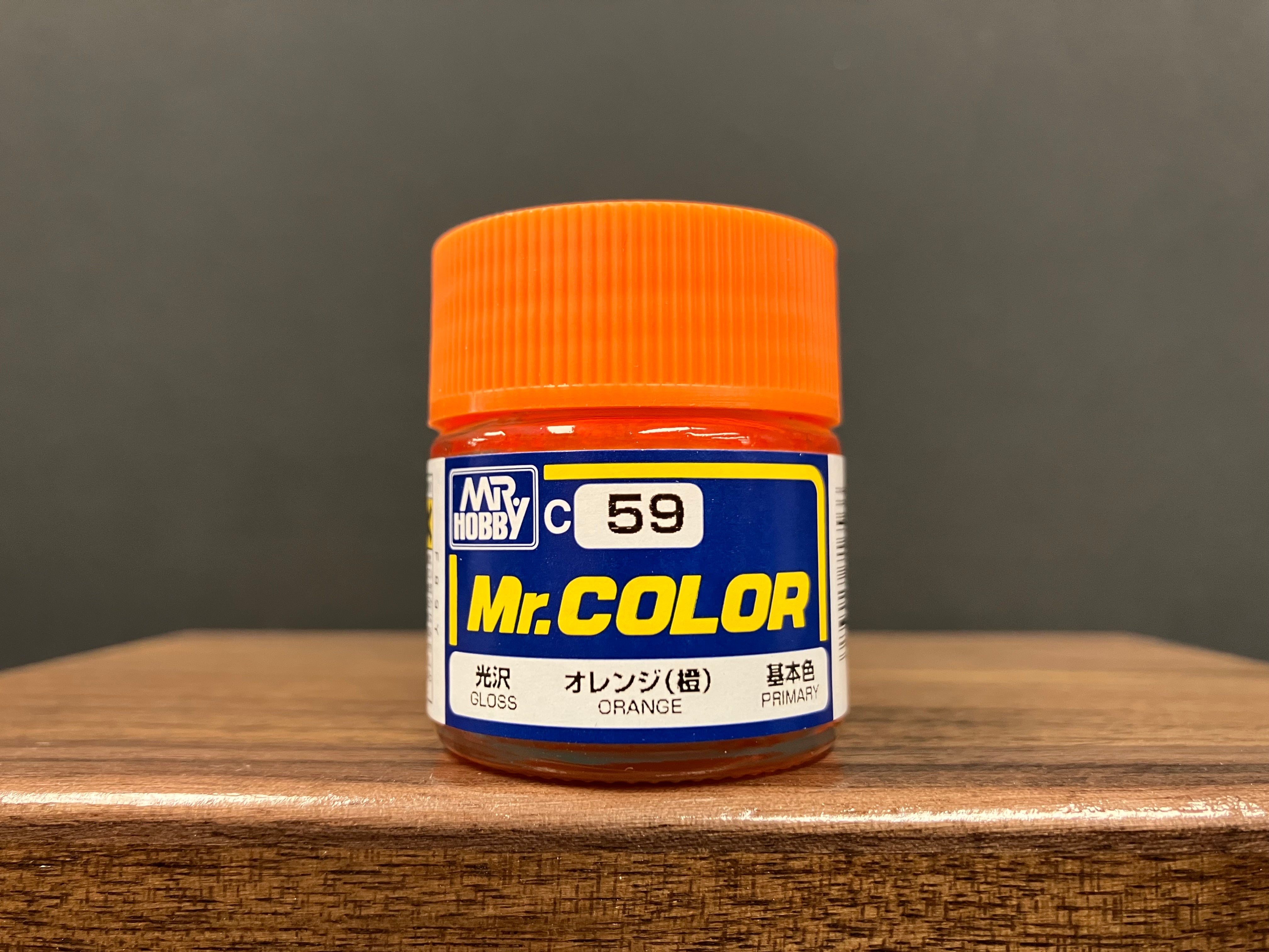 Gloss Orange C59 光澤: 橙色 基本色