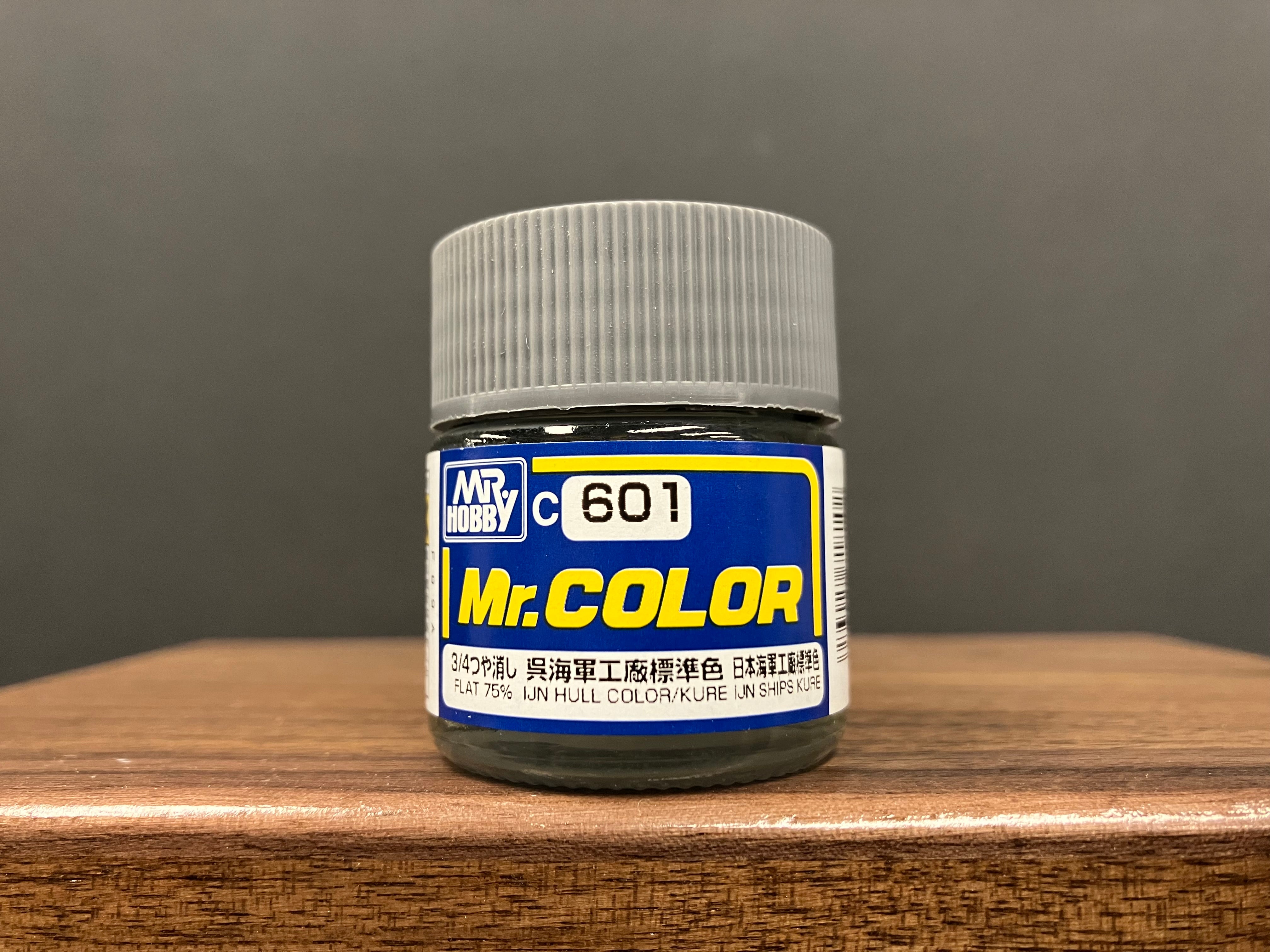 Matt 75% IJN Hull Color/Kure C601 3/4 消光: 大日本帝國海軍 吳海軍工廠船體標準色 日本海軍工廠標準色