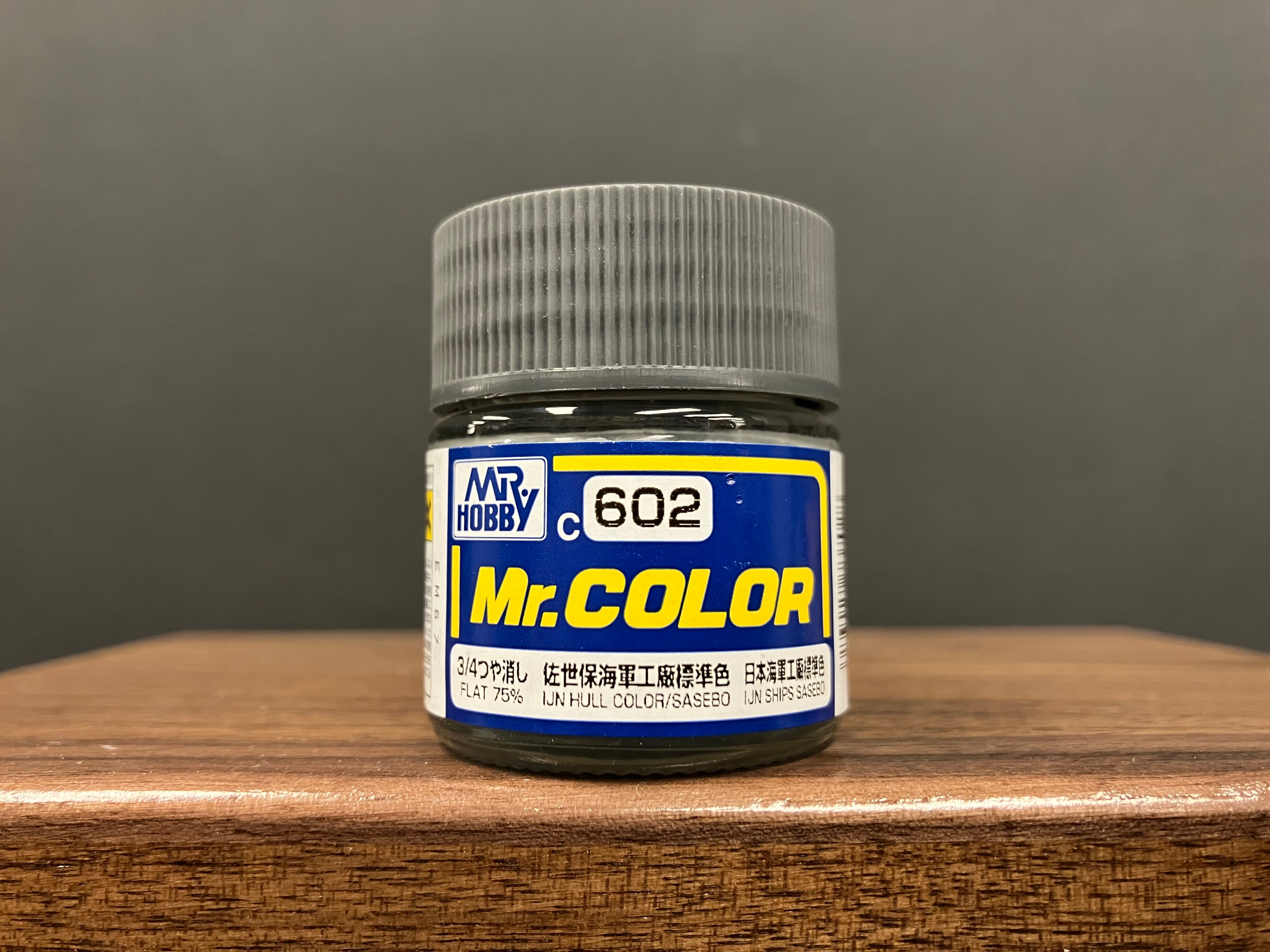 Matt 75% IJN Hull Color/Sasebo C602 3/4 消光: 大日本帝國海軍 佐世保海軍工廠船體標準色 日本海軍工廠標準色